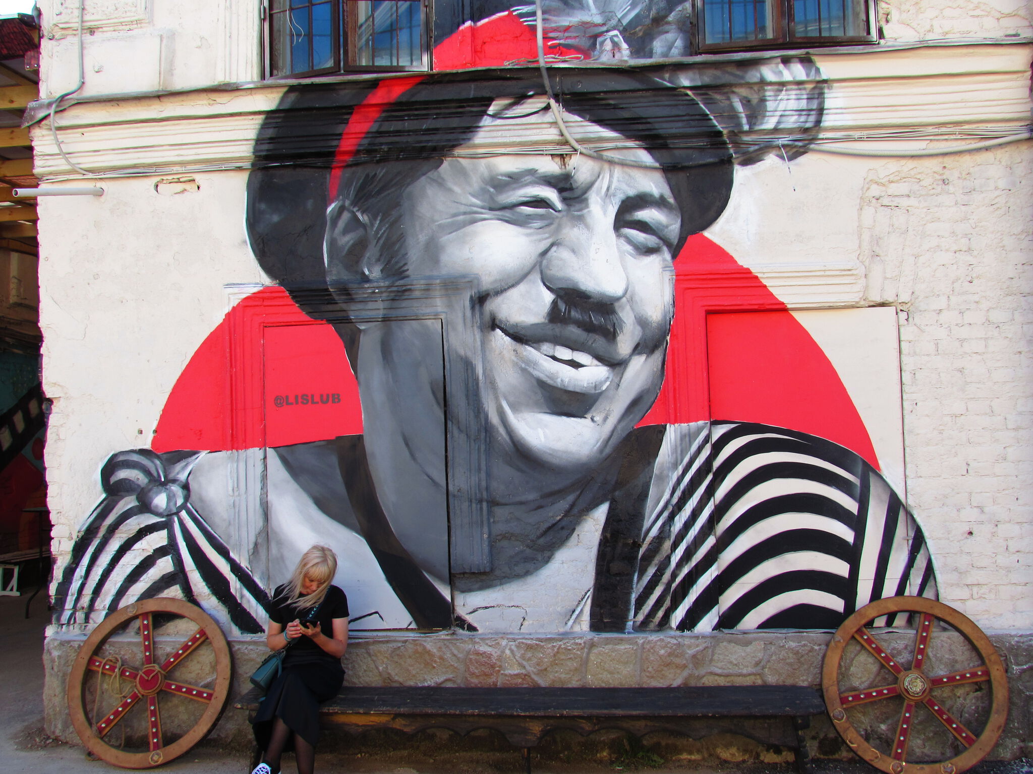 Urbanfresco, Telezh, Van Gee, Olya Maznya, Uzhve, Net, HoodGraffTeam&mdash;Kino Corner