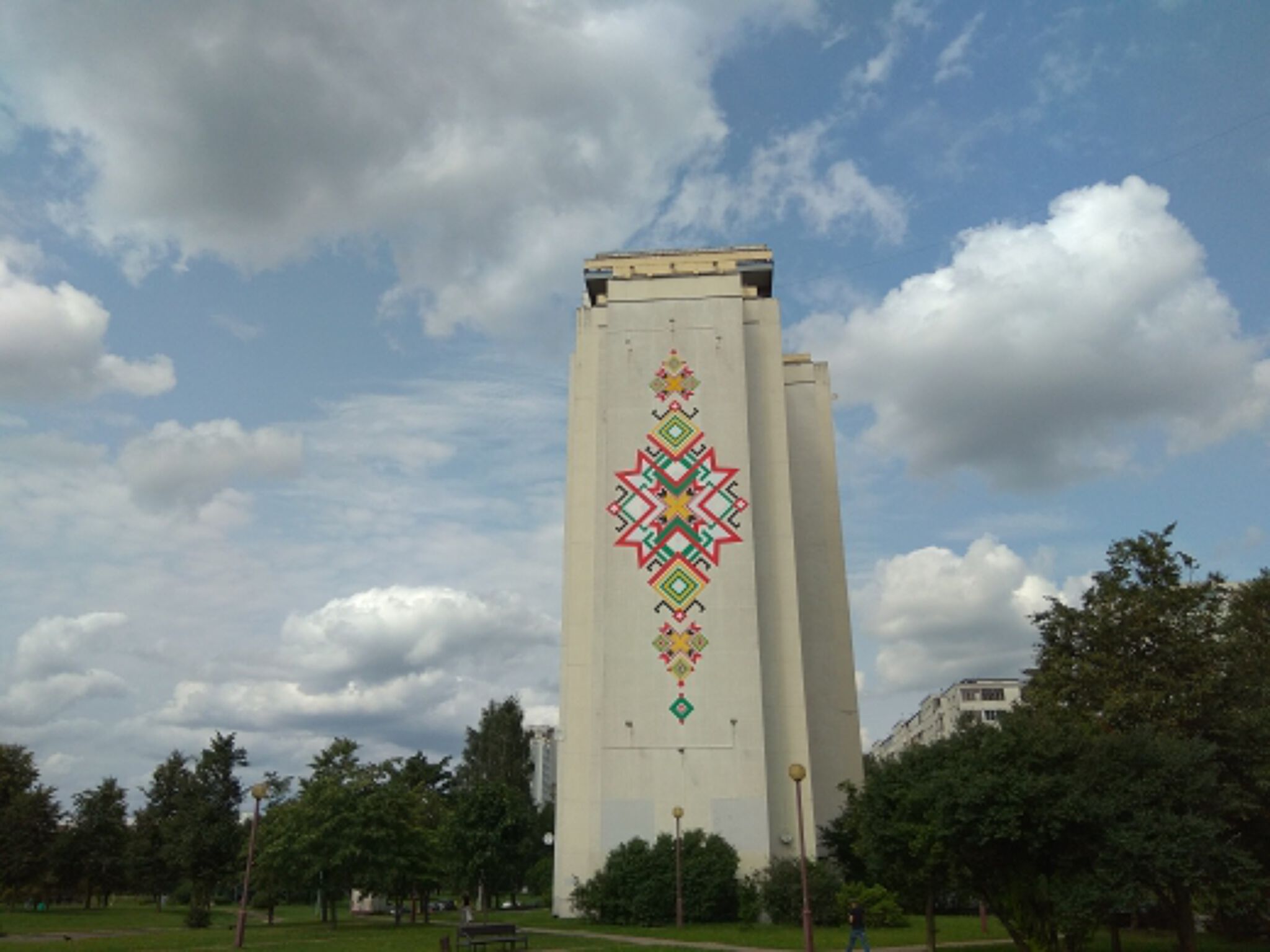 Unknown - Minsk&mdash;Untitled