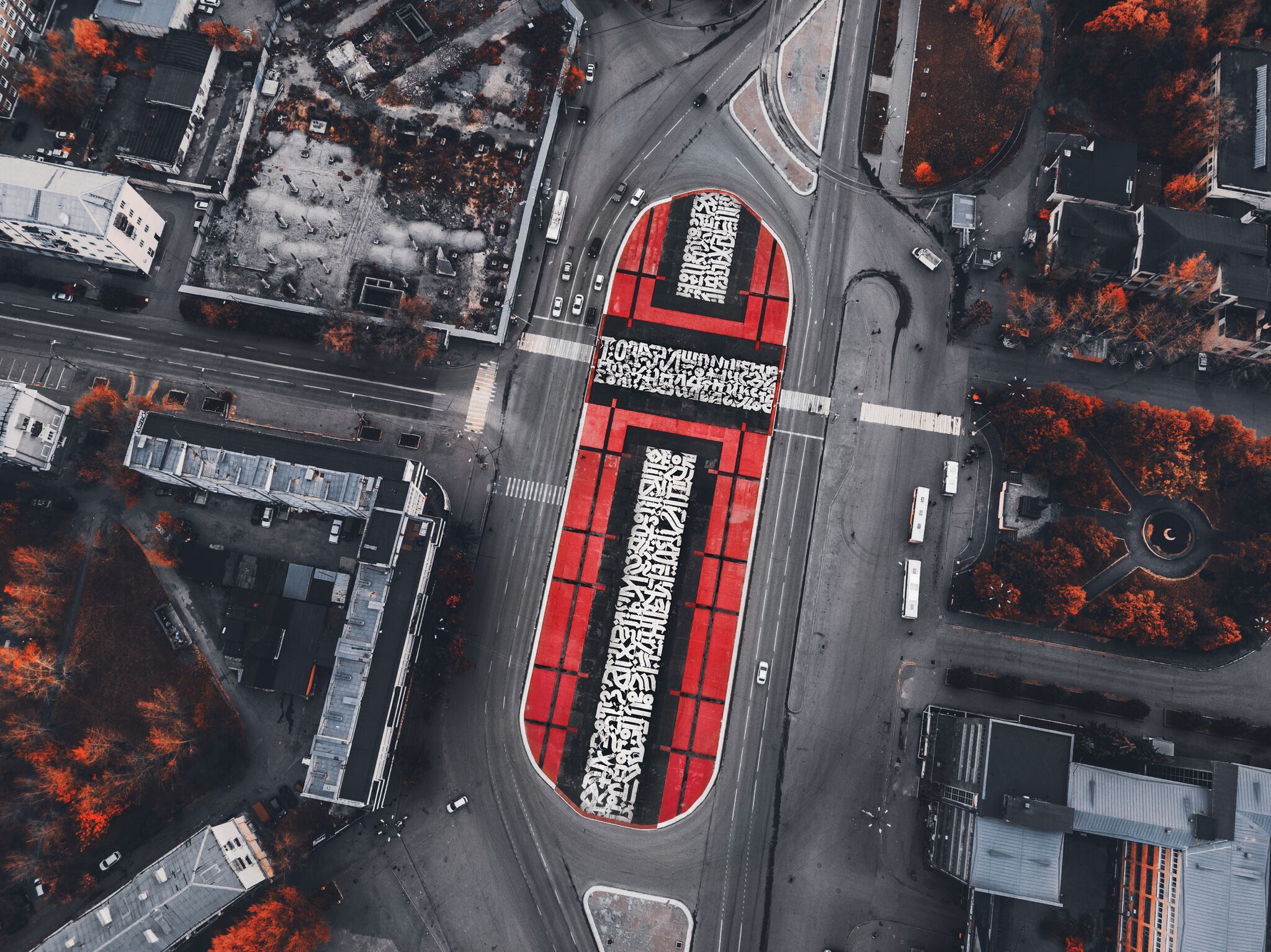 Pokras Lampas&mdash;Meta-suprematist Cross