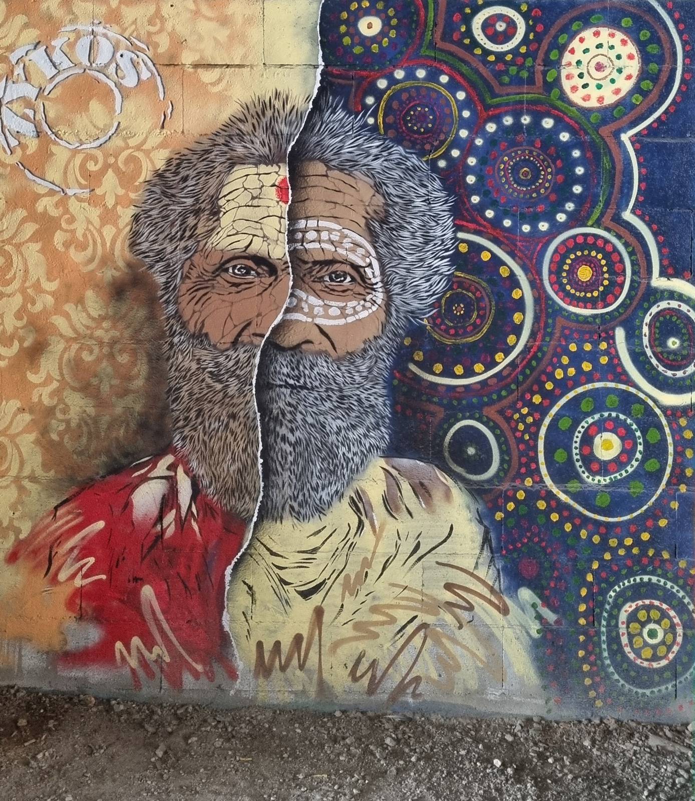No Streetart&mdash;Tribal