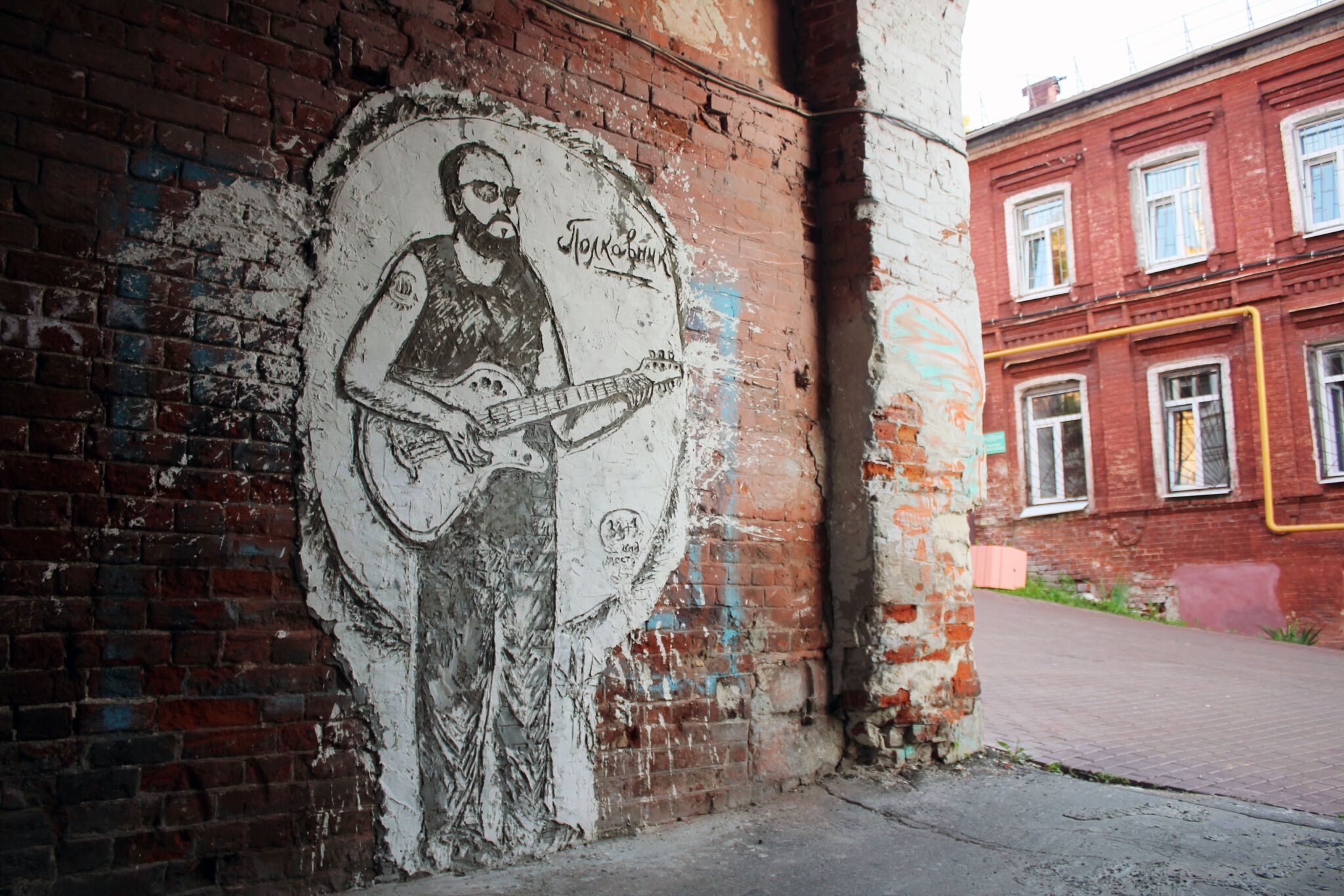 Art group 33+1&mdash;"Полковник"