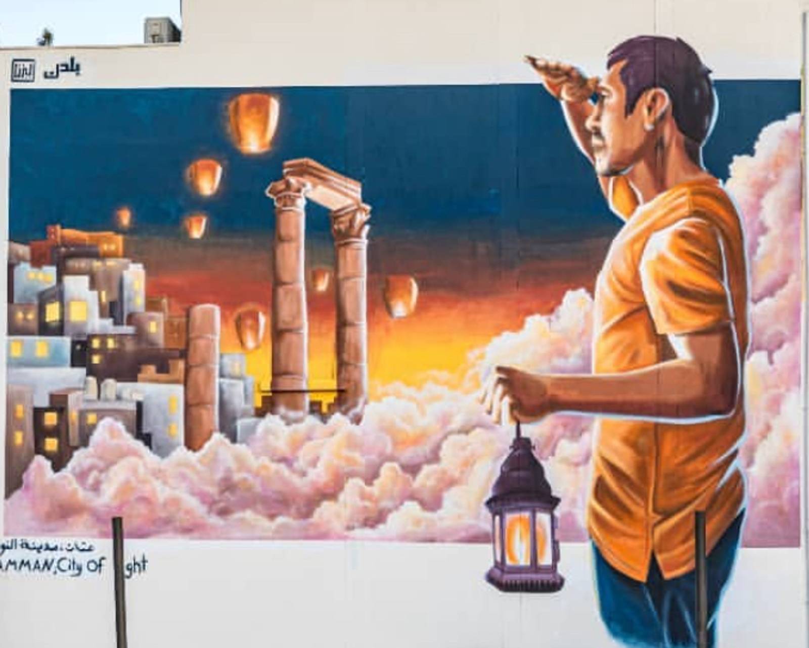 Yazan Mesmar&mdash;Amman, a city of light