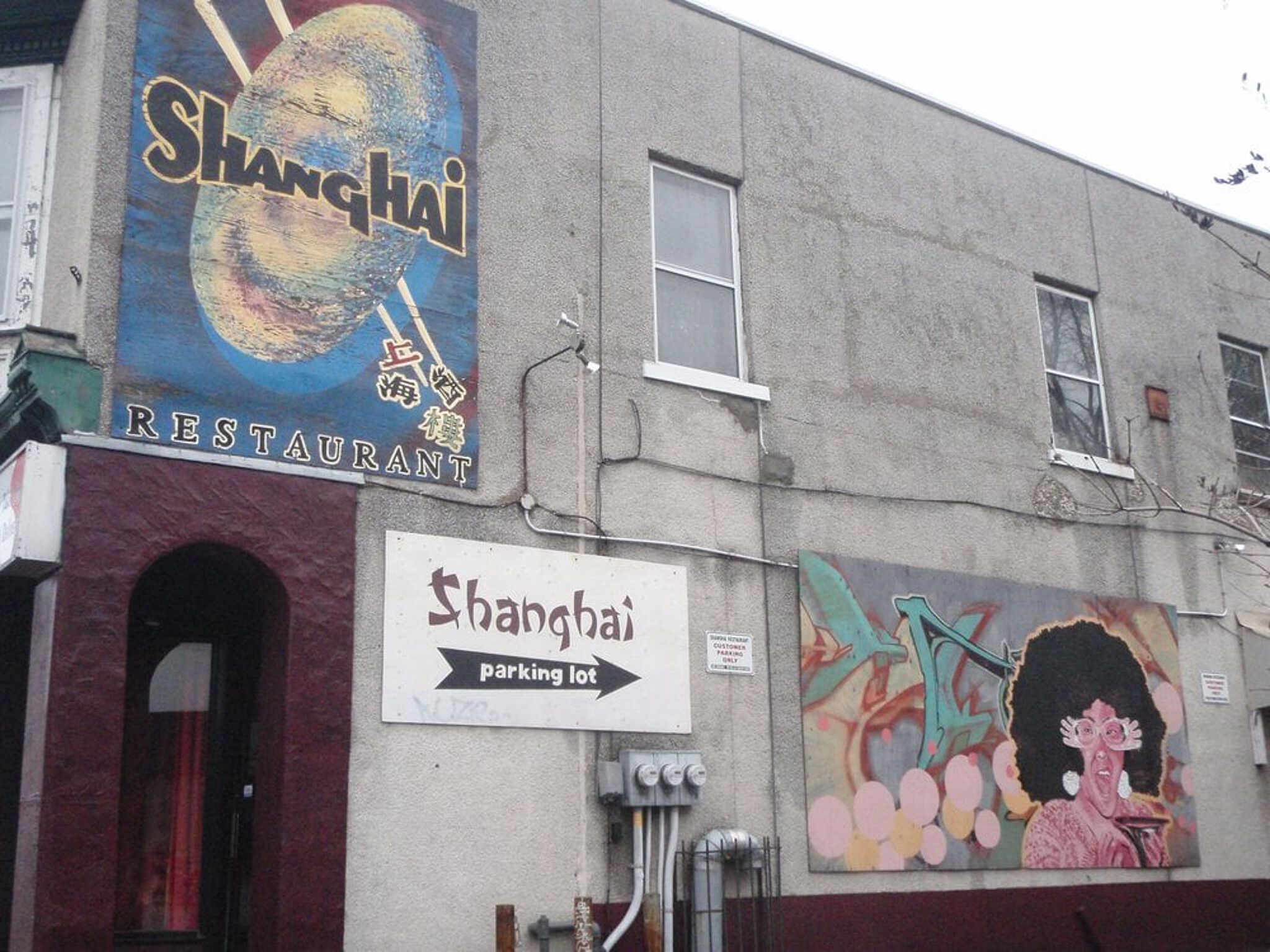 Unknown - Ottawa&mdash;Home of CHINADOLL