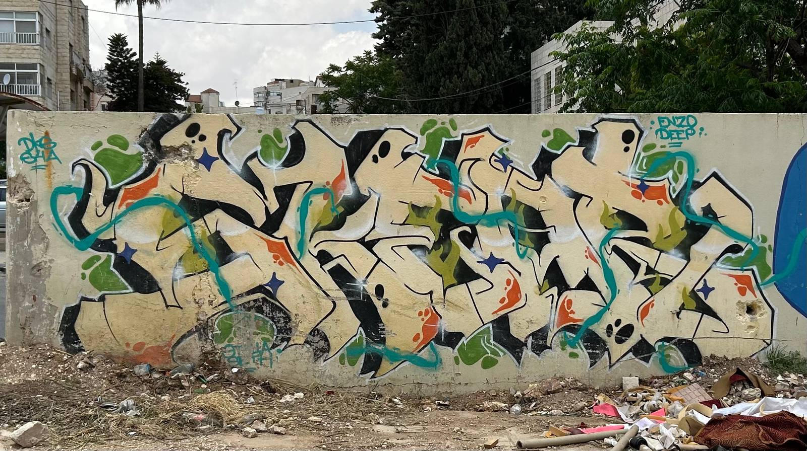 Ammar Sinnan&mdash;Siner