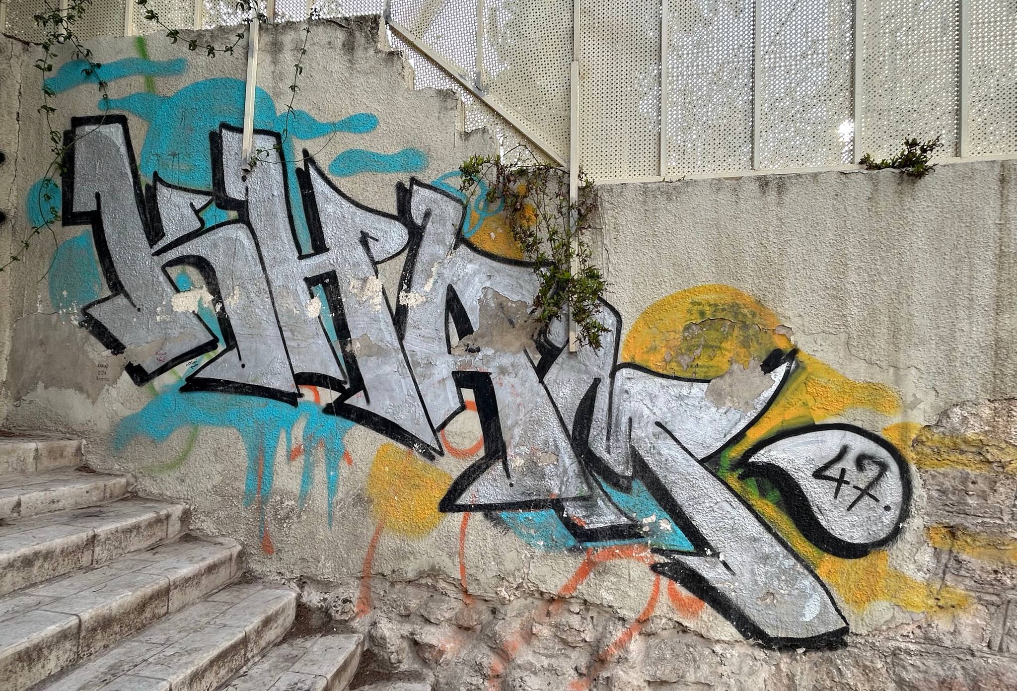 kham 47&mdash;undefined