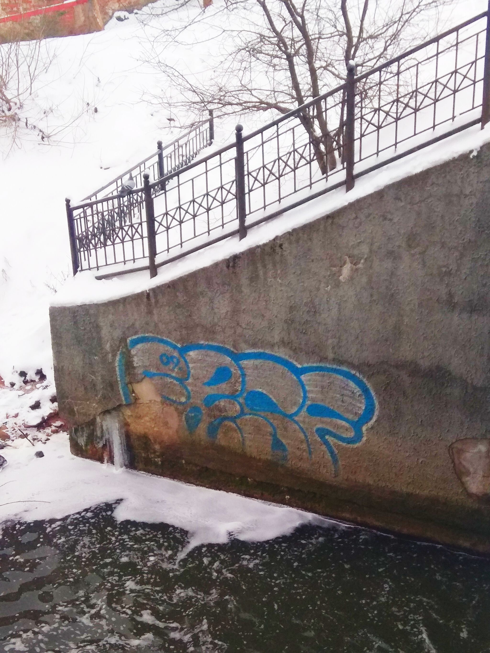 Unknown - Minsk&mdash;Untitled