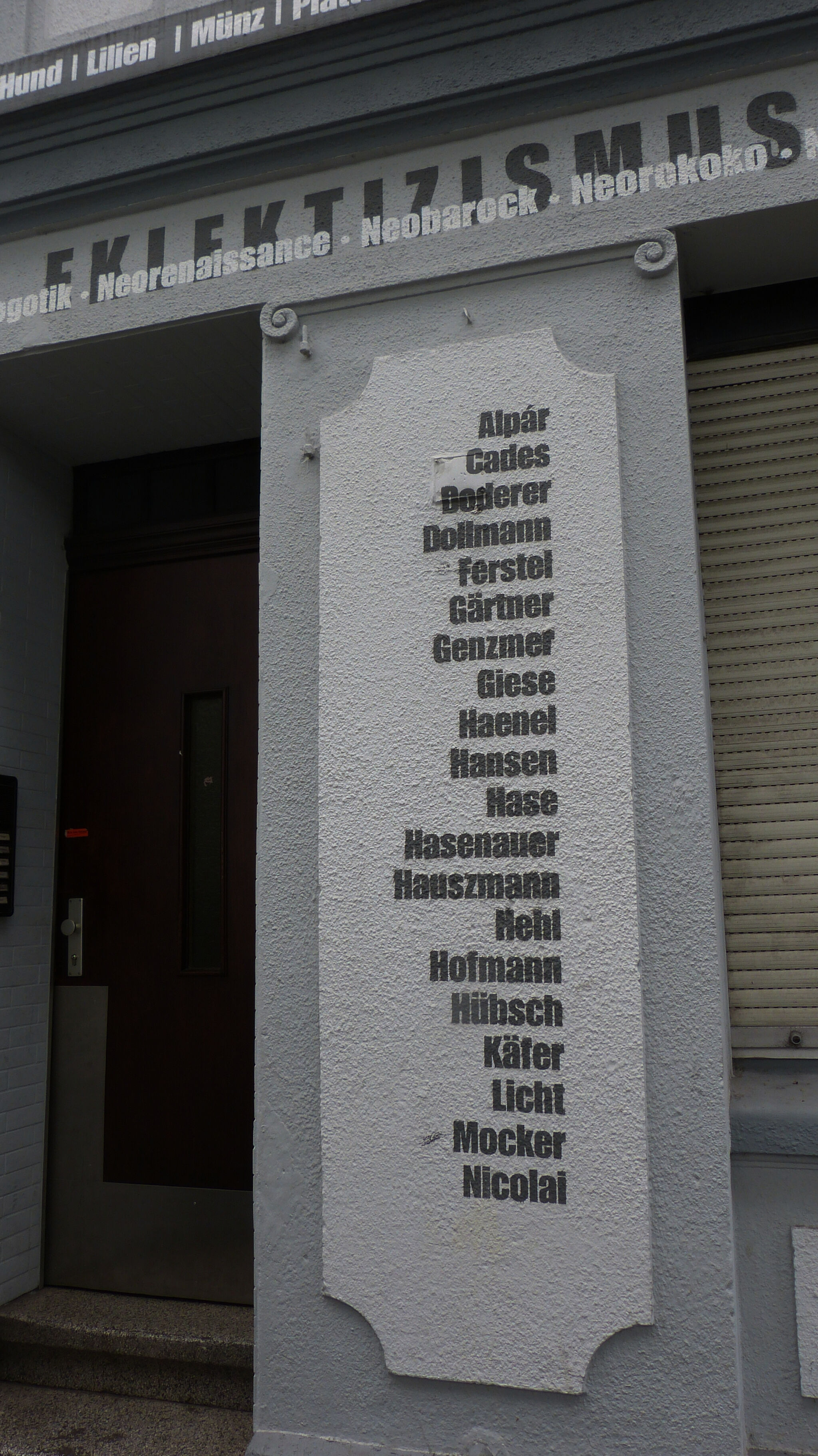 Unknown - Dortmund&mdash;Bilderflut XXVII Musterbuch