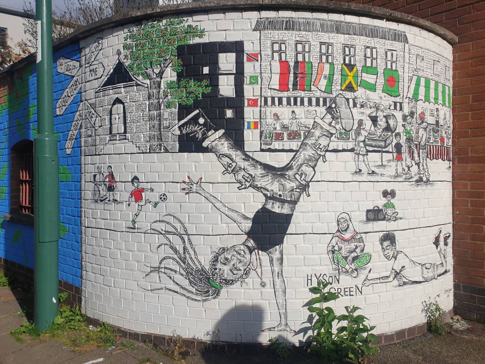 unknown&mdash;Hyson Green #3