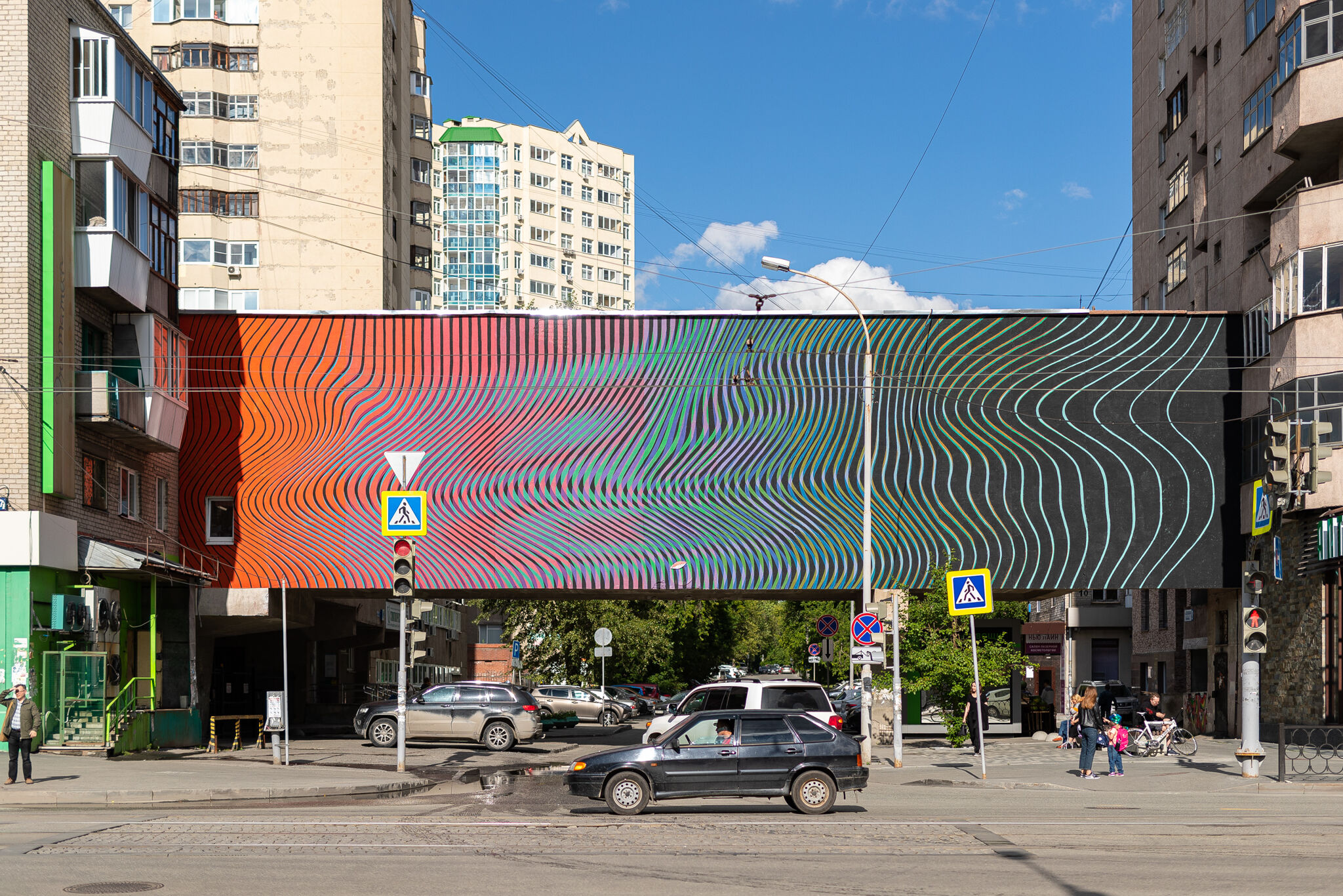 Artem Stefanov&mdash;Dispersion #5