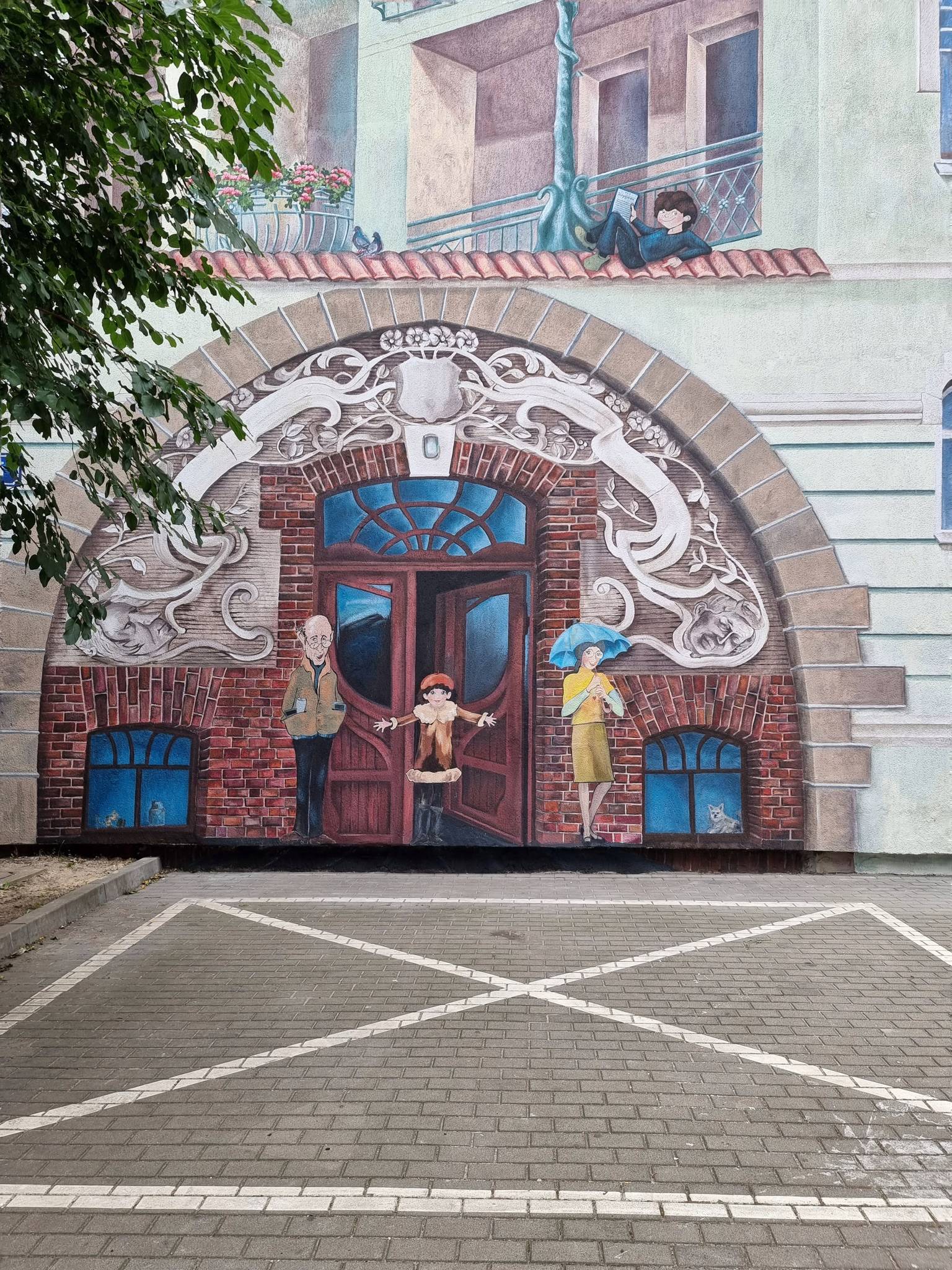 MURALL Studio&mdash;Jeżycjada