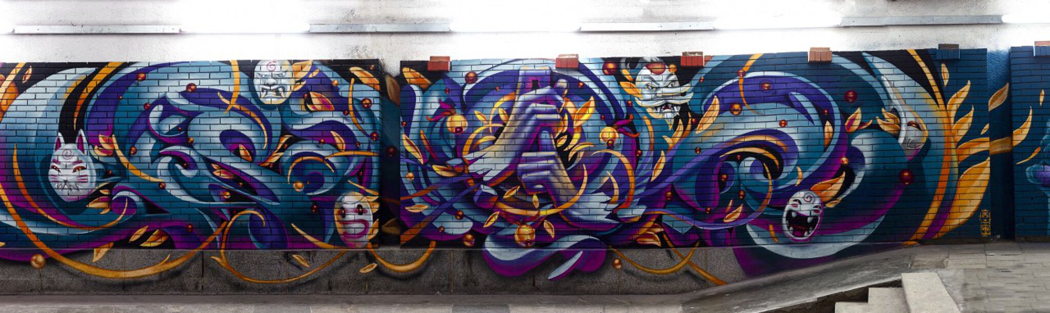 Sten, Glow, Epik, Arsek Erase, MOUSE, KOTK, JahOne&mdash;Graff Express vol.1