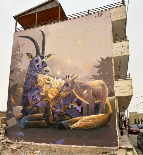 Arabian Oryx