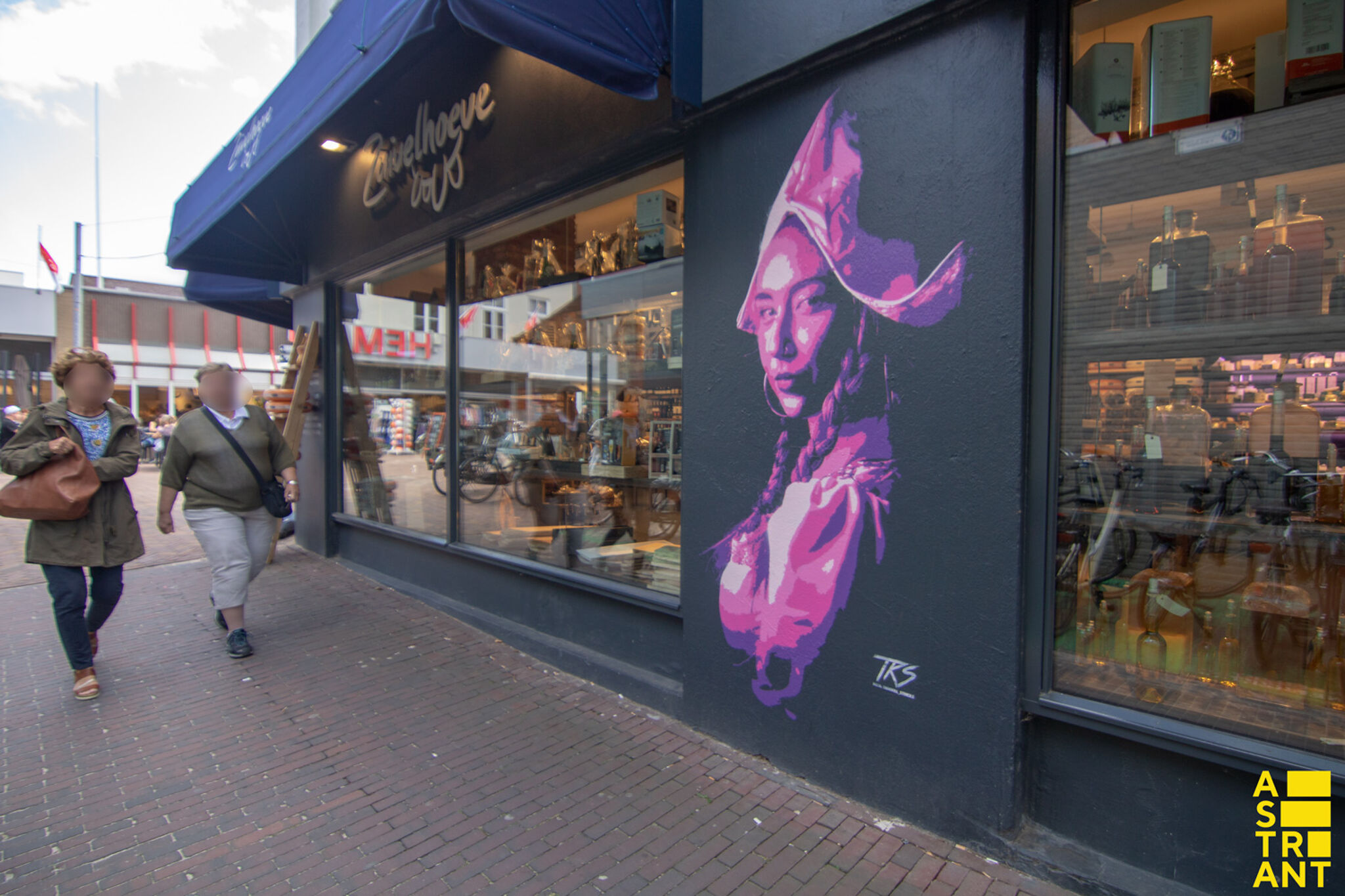Trendkill Stencils&mdash;Zuivelhoeve - TKS