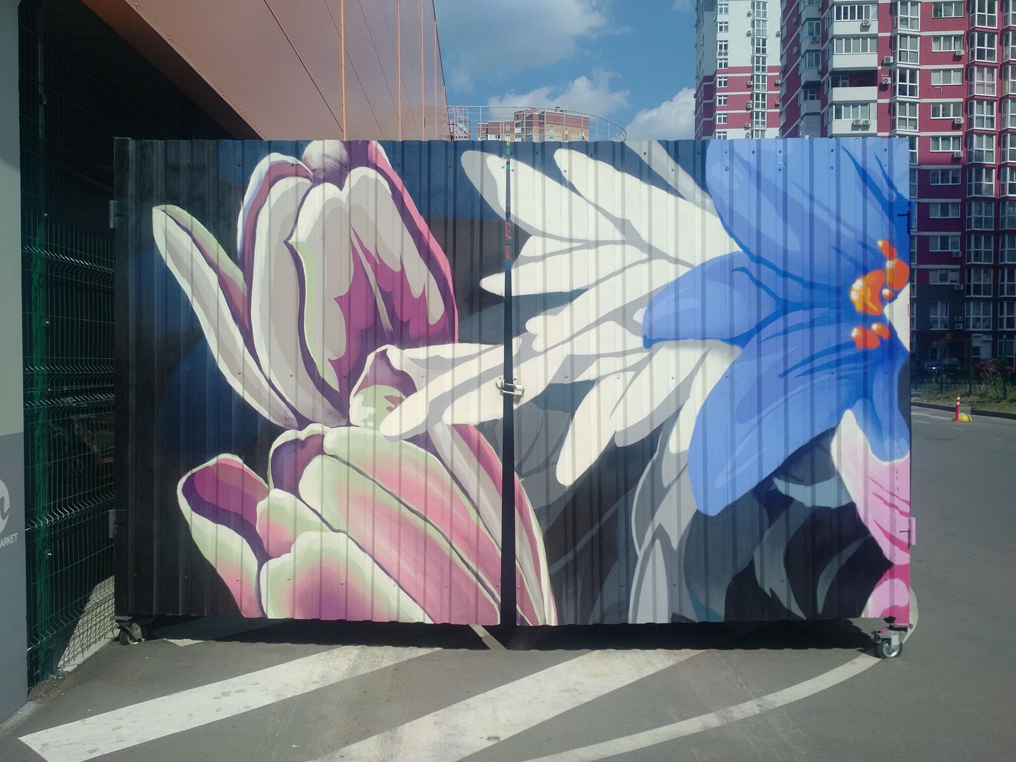 Mural Market&mdash;Untitled