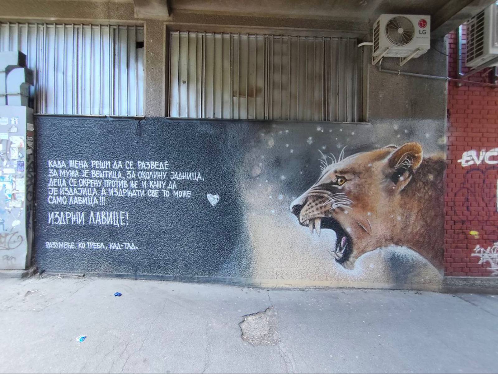 Unknown - Belgrade&mdash;Divorce farewell