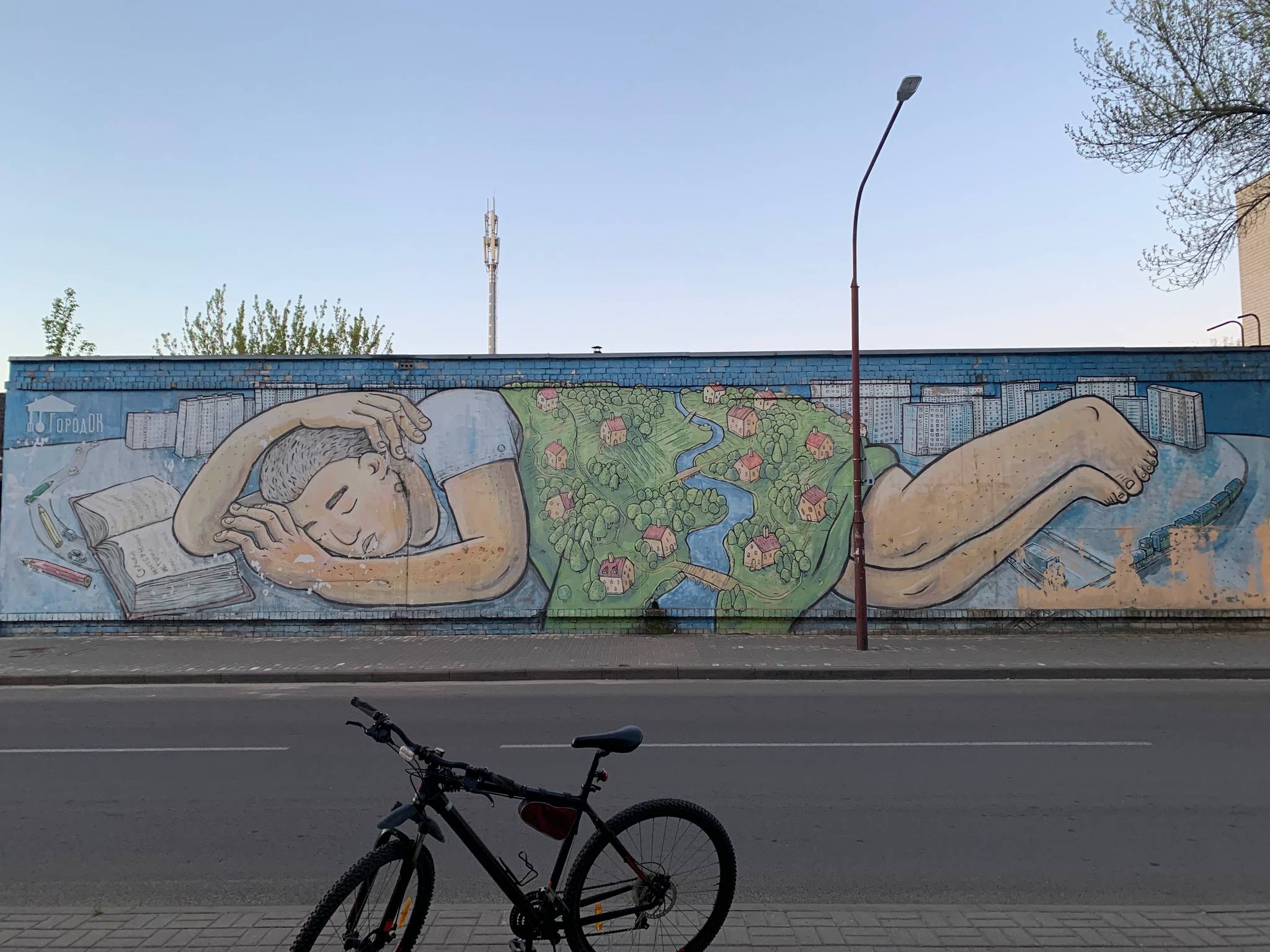 Максiм Самасевiч (Предок) Брэст&mdash;"Dream in the city"