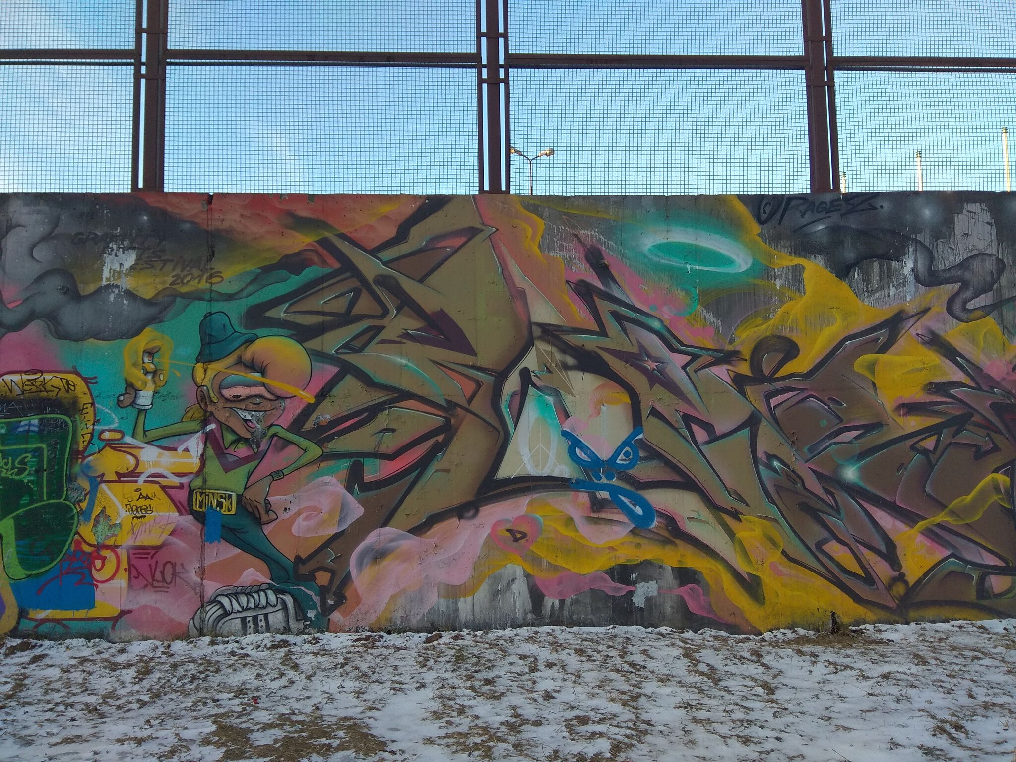 Unknown - Minsk&mdash;Untitled