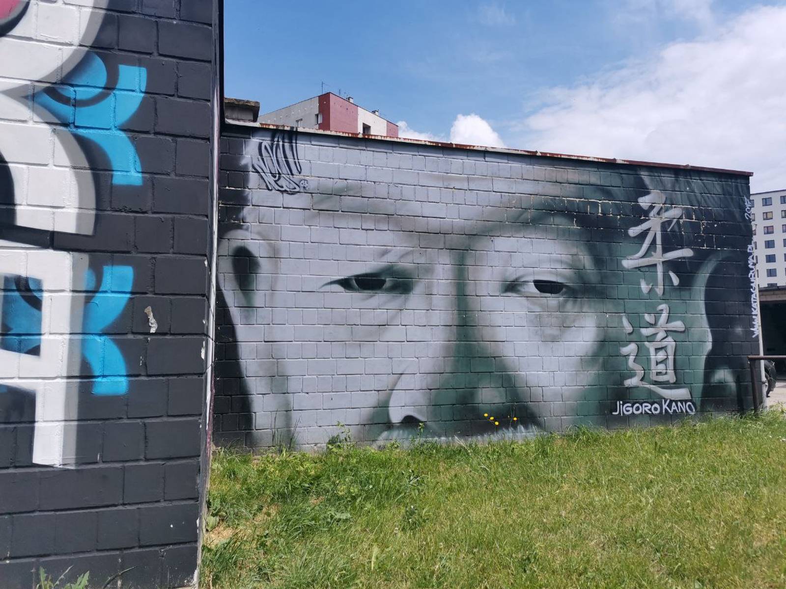 &mdash;Mural Kata Guruma