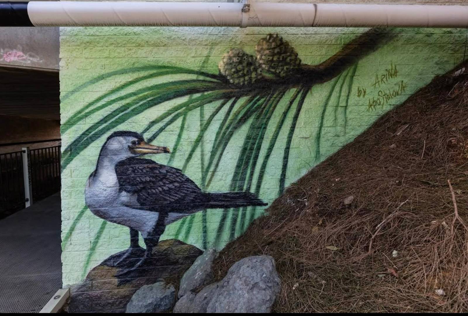 Arina Apostolova&mdash;Gordon St Underpass