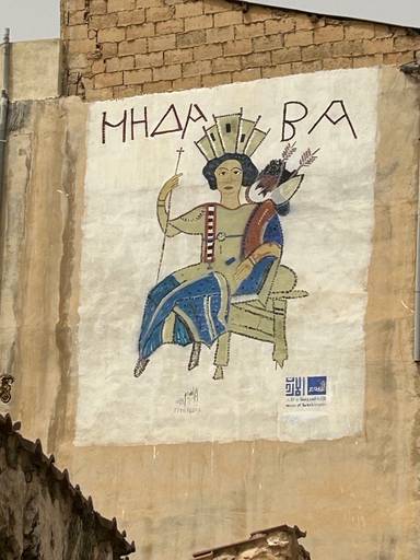 Madaba