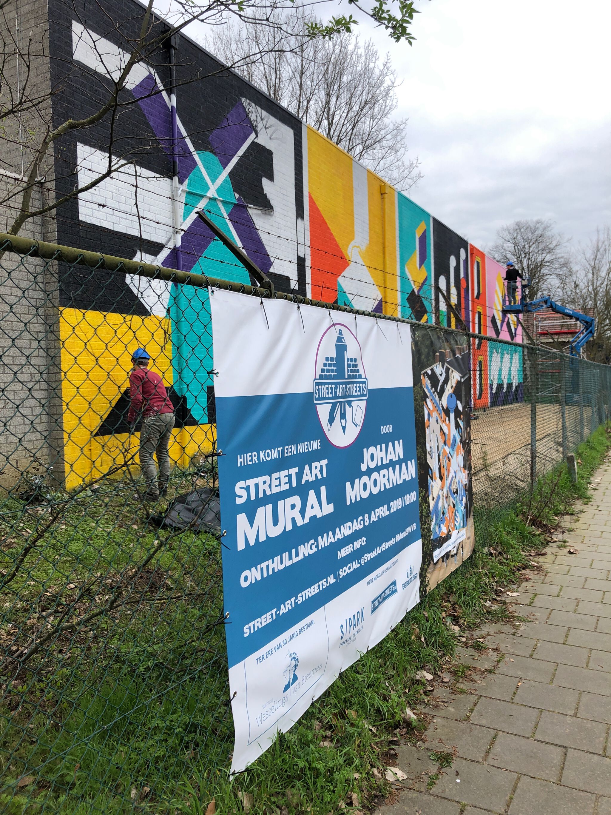 Johan Moorman&mdash;MuralSWVB / Johan Moorman Street