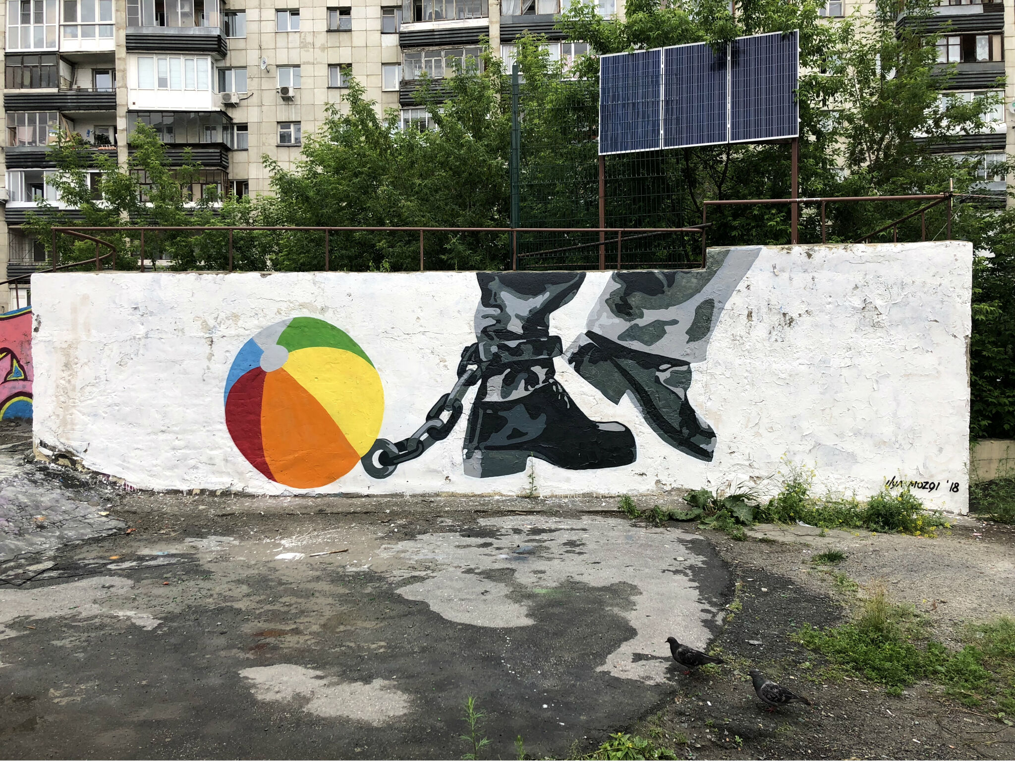 Ilya Mozgi&mdash;Fetter