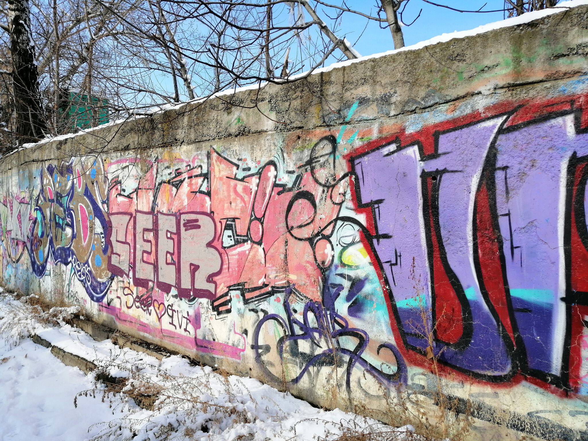 Senok, Nice, Abis, Taci, Blinky, Datok, Seer, Canos, Zeke, Cage, emsi, Boem, Mser, Tisko, Recis, Oksen, Bare, Kero, SERM, Ramos, Myst&mdash;Graffiti History Museum | Bucharest