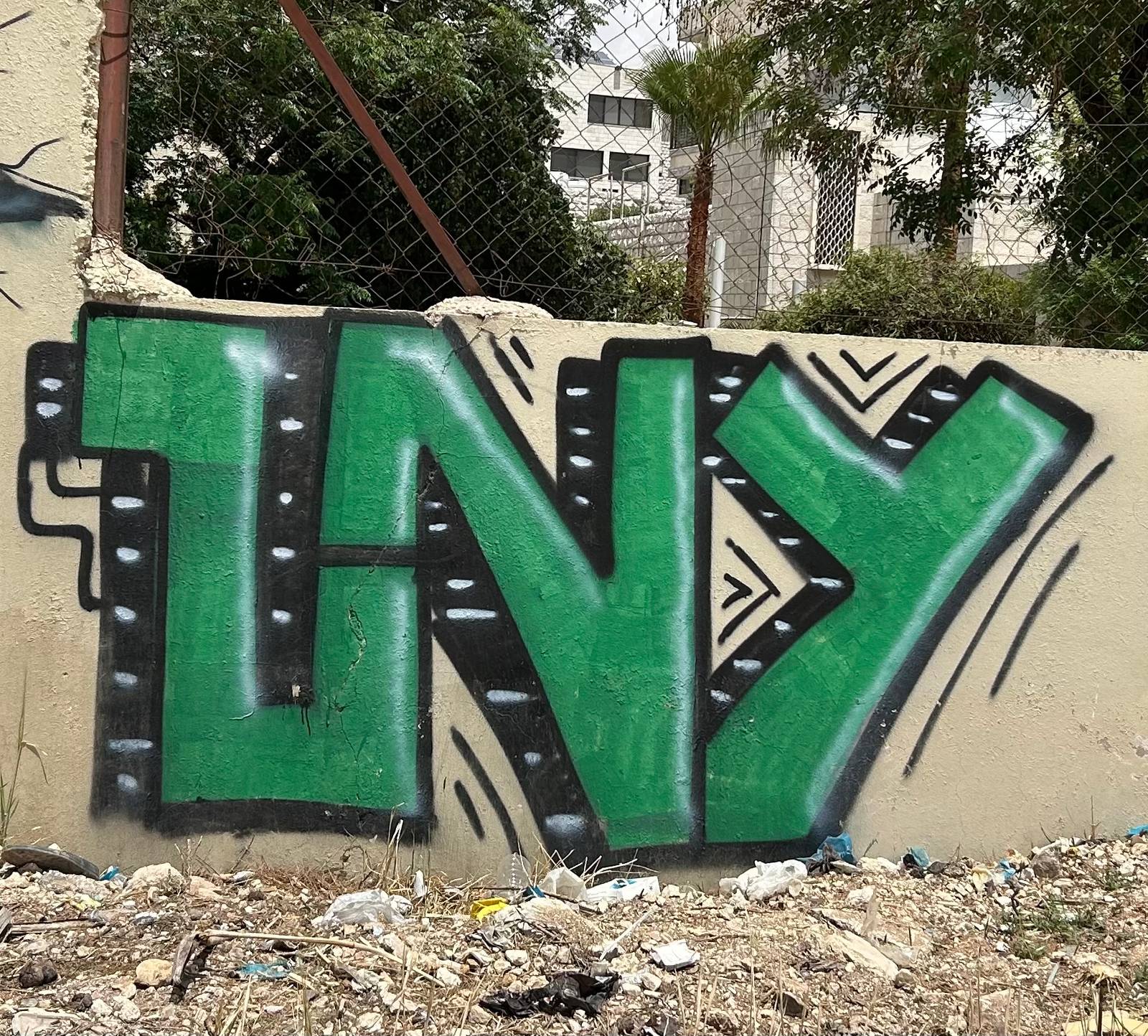 Unknown - Amman&mdash;undefined