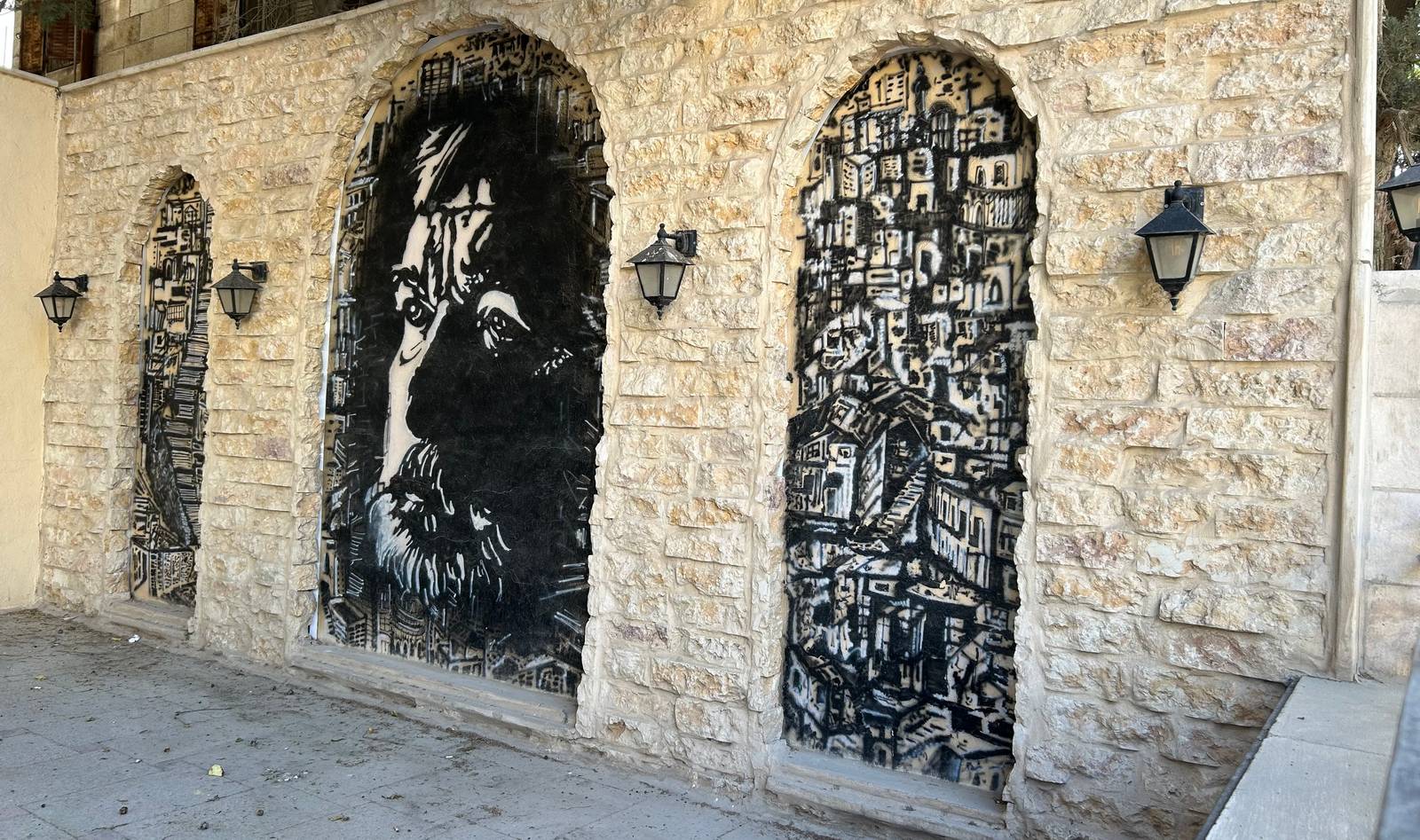 Unknown - Amman&mdash;undefined