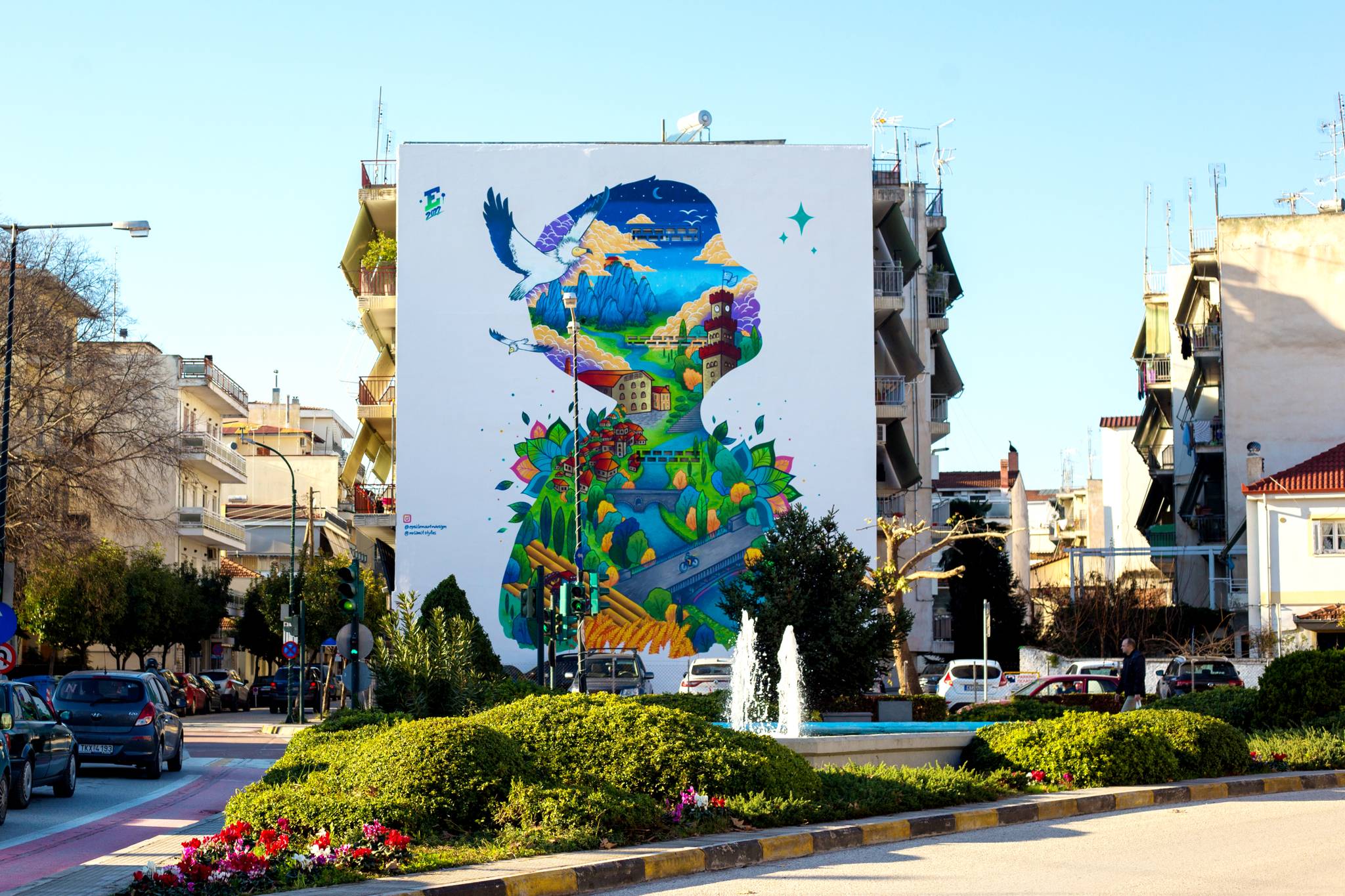Epsilonartndesign&mdash;Trikala through the eyes of a child