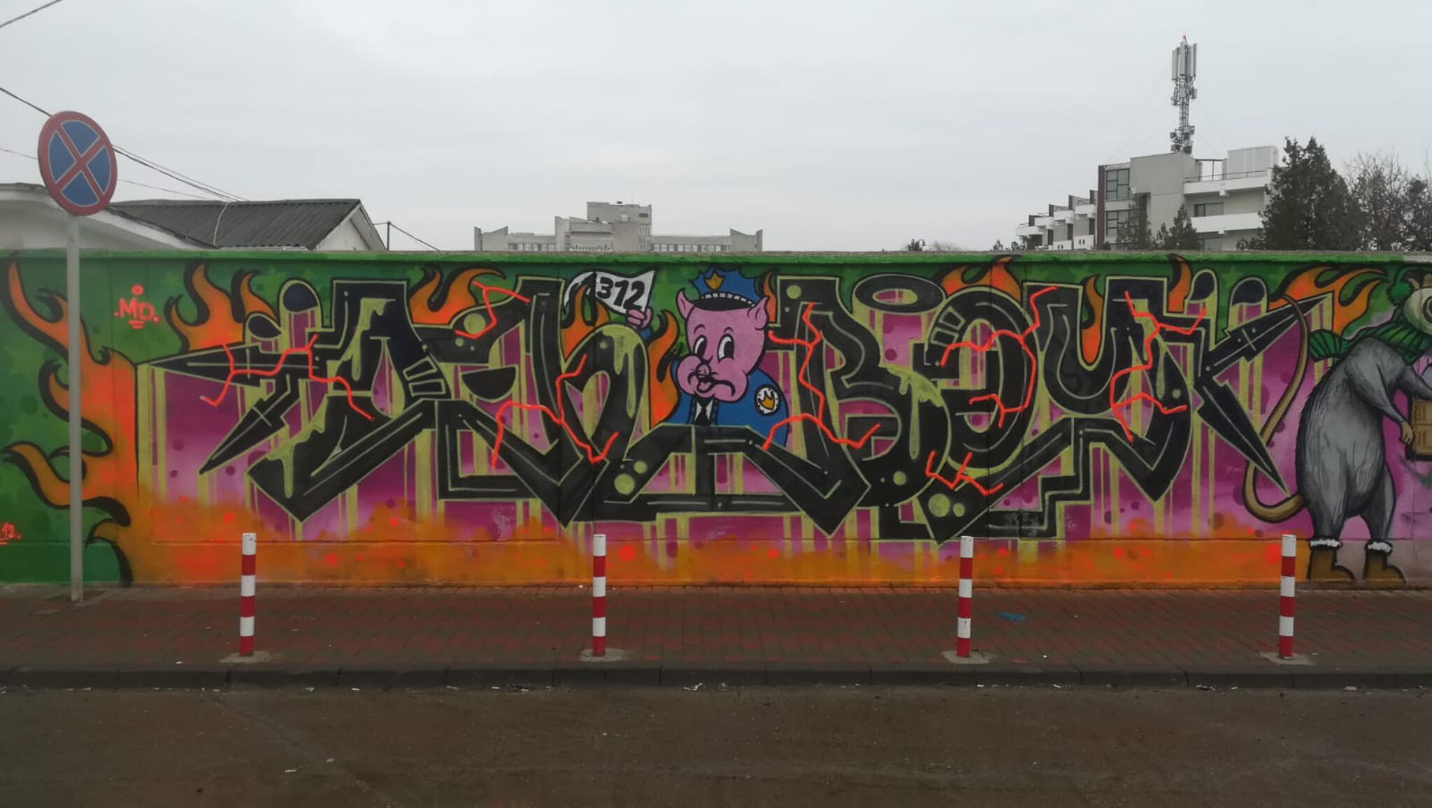 Harcea Pacea, OhBoy, Burok, Pisica Pătrată (Square Cat), ILUC, Goes, Sfer, Kuser, Roper, Pulsar Sinaps, Snek&mdash;Nicolina Legal Wall