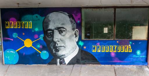 Milutin Milanković