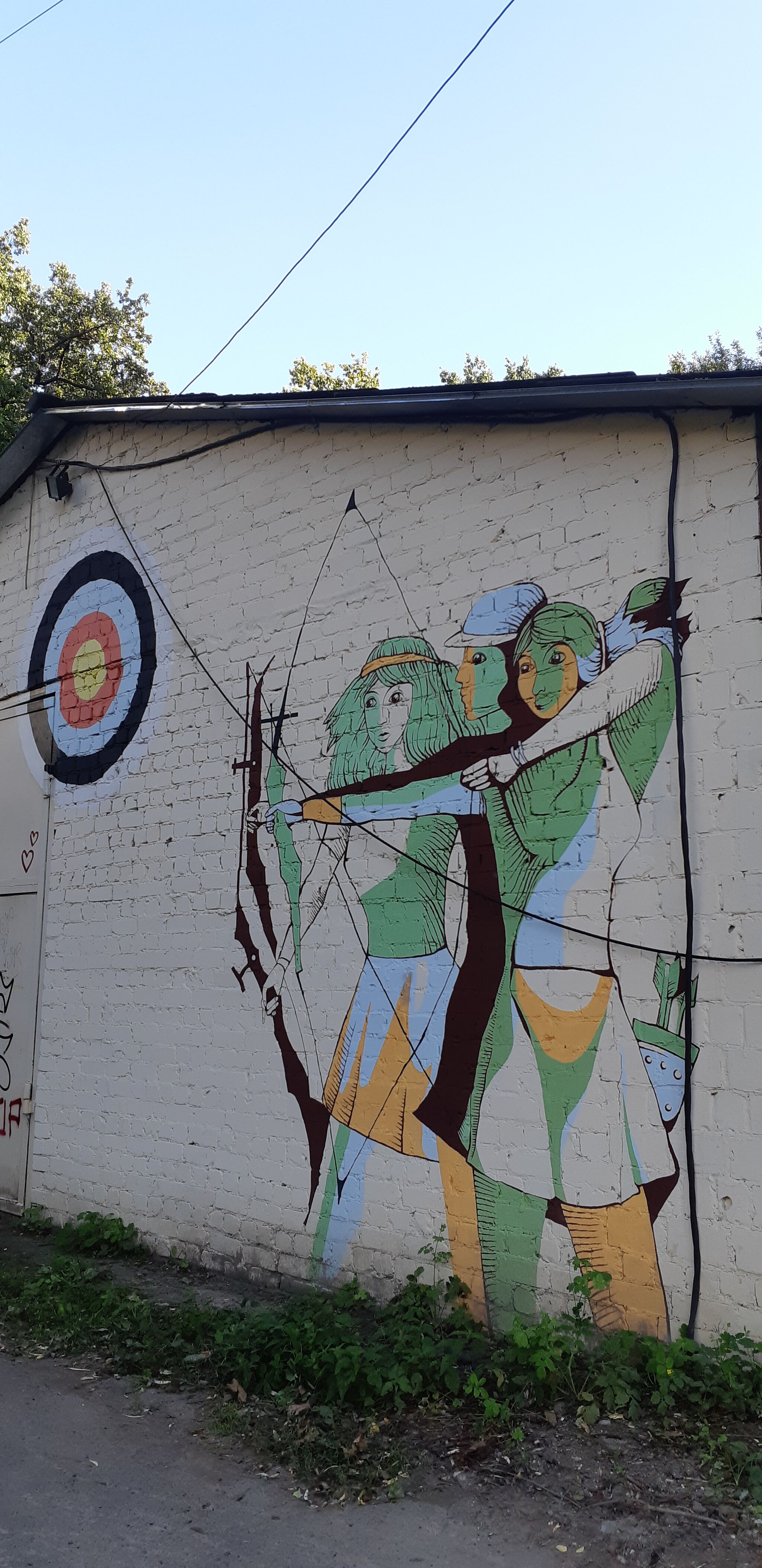 Unknown - Kyiv&mdash;graffiti on the building of the old shooting gallery