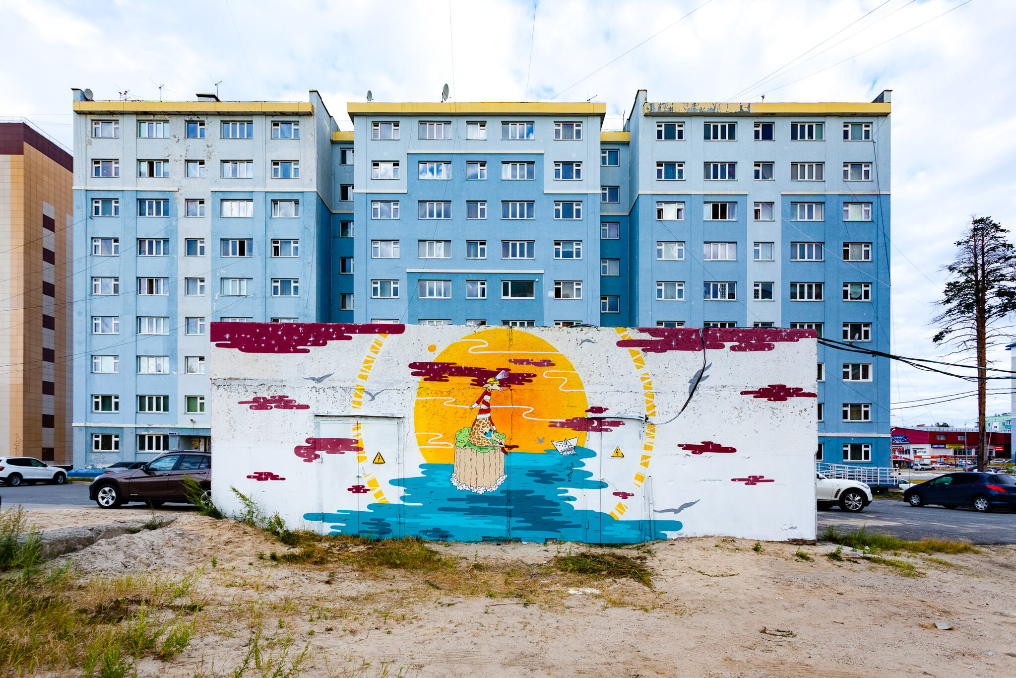 Anna Katkova&mdash;The Girafe