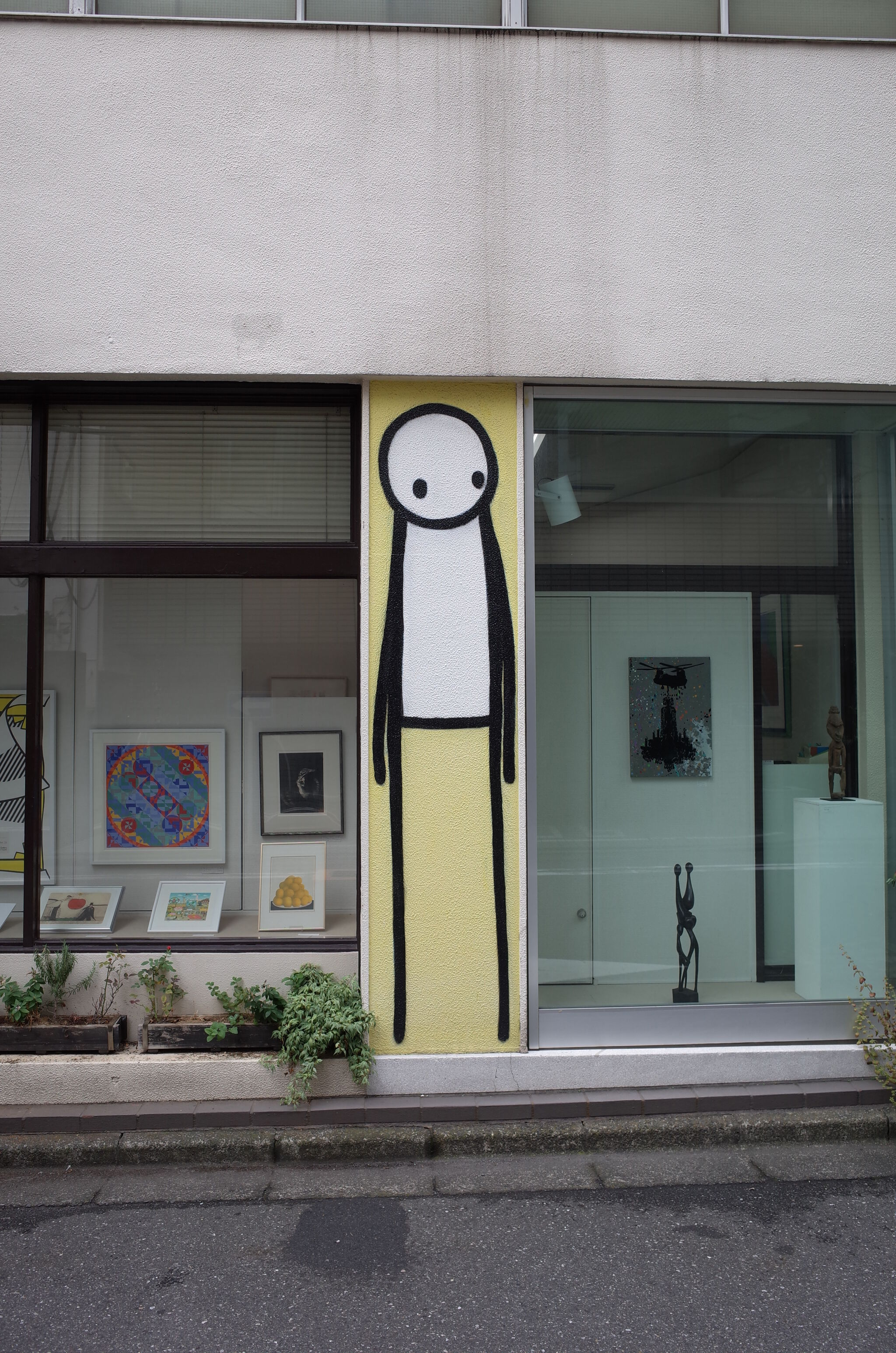 Aito Kitazaki, Stik&mdash;gallery kawamatsu wall