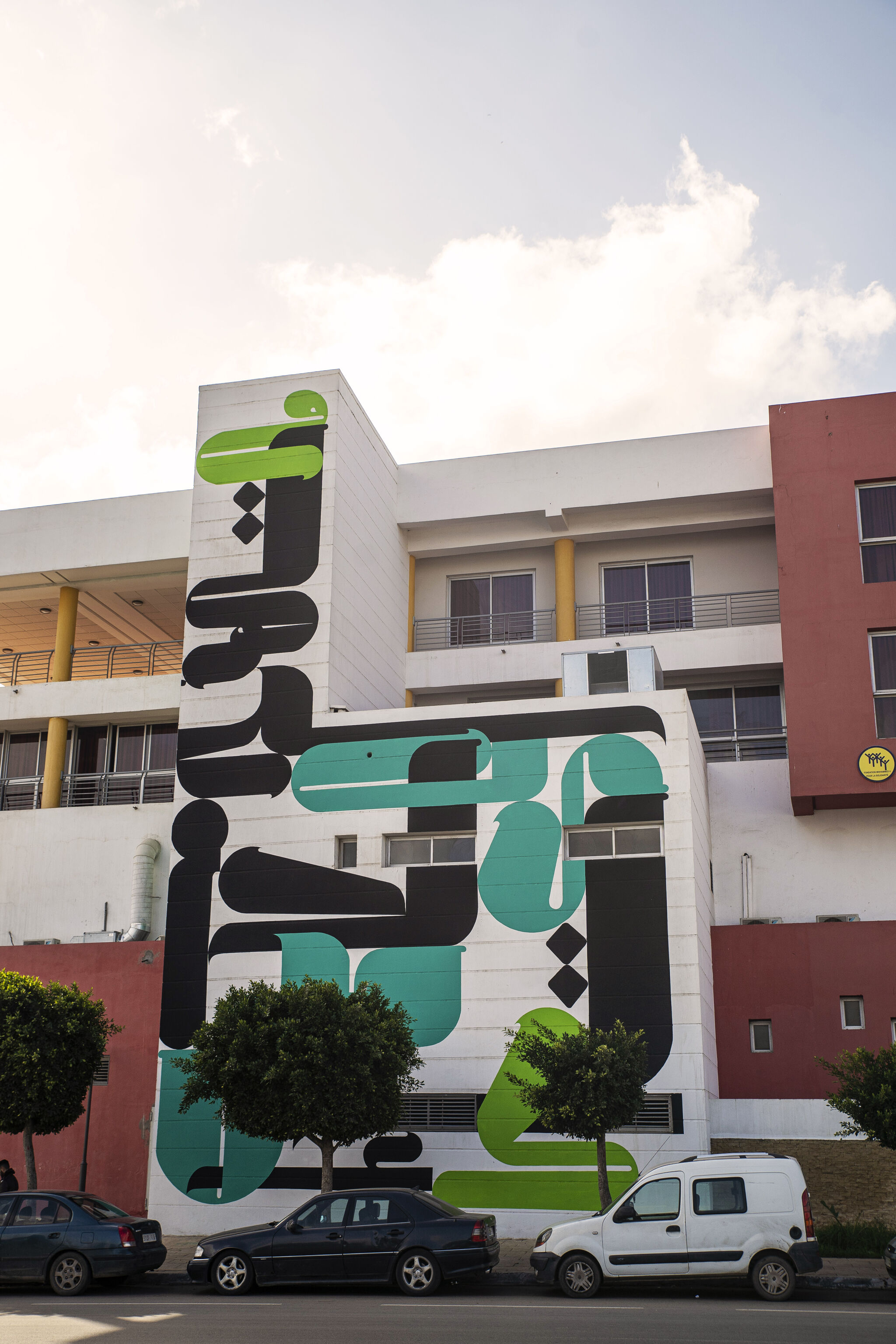 ST4 the Project&mdash;casamouja19
