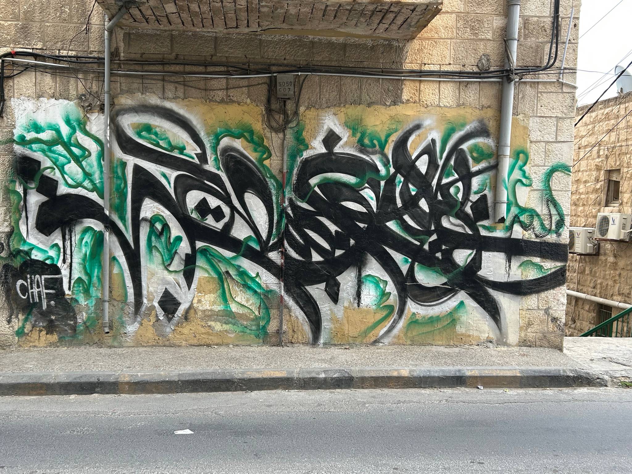 chaf &mdash;undefined
