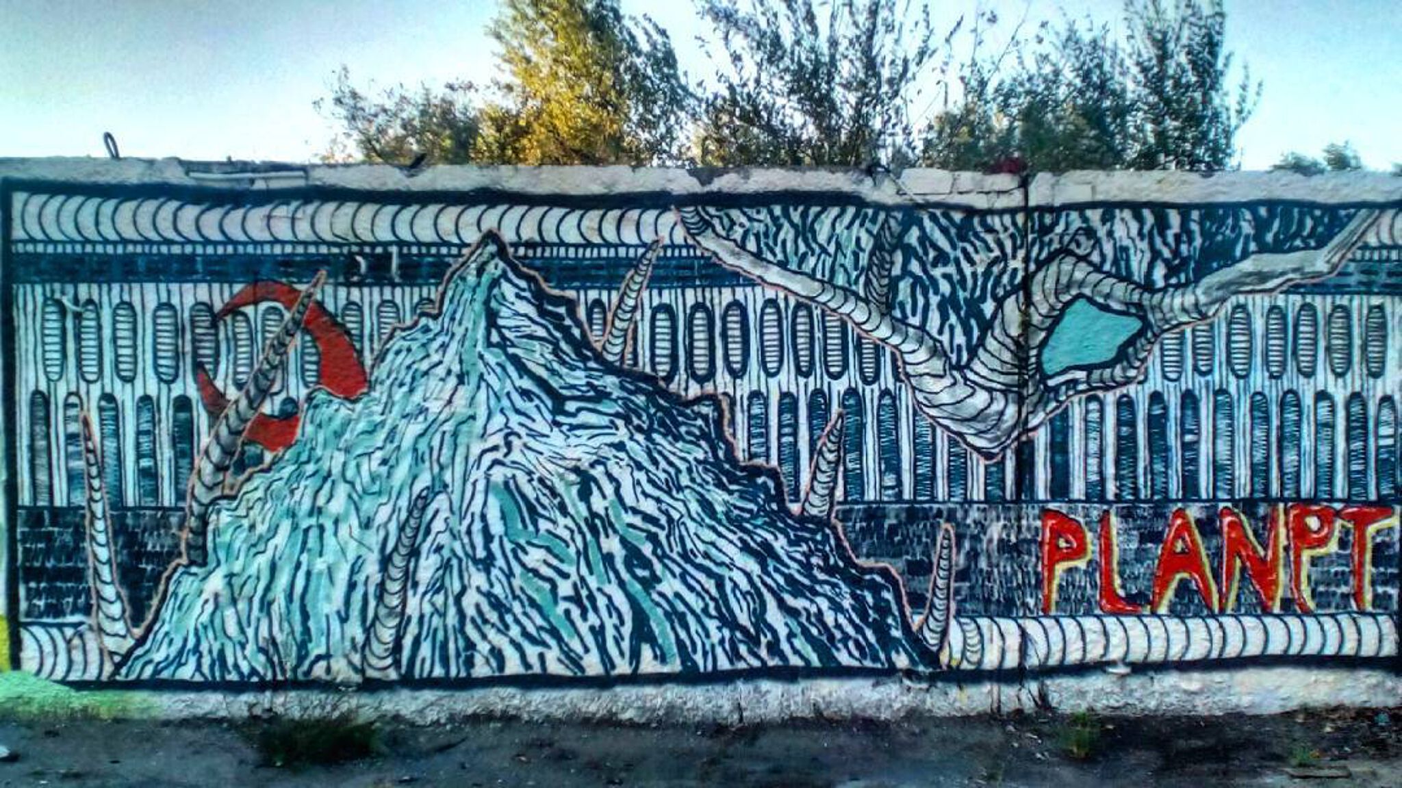 Unknown - Dnipro&mdash;DMF5