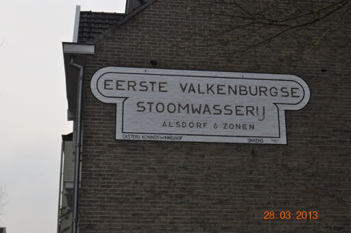 12. Eerste Valkenburgse Stoomwasserij Alsdorf & Zonen