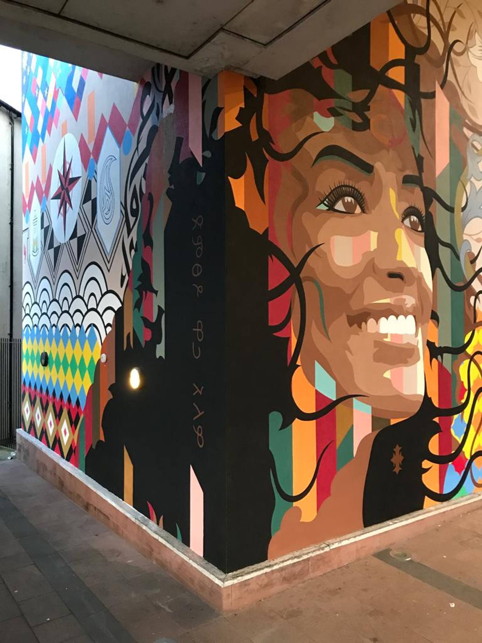 Atma Studio&mdash;Temple of Cultures