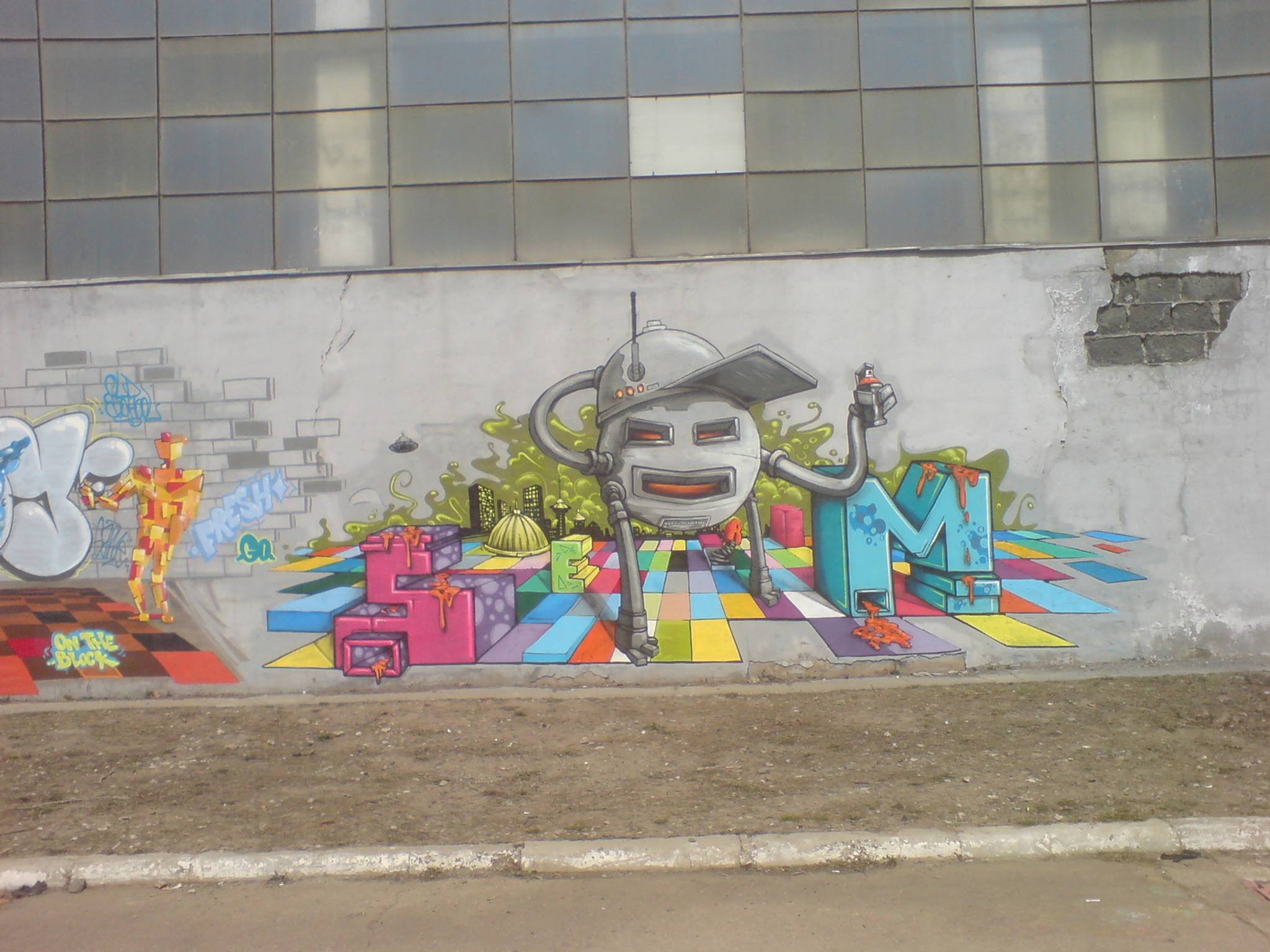 SERM, BOEME&mdash;Urban Vibes