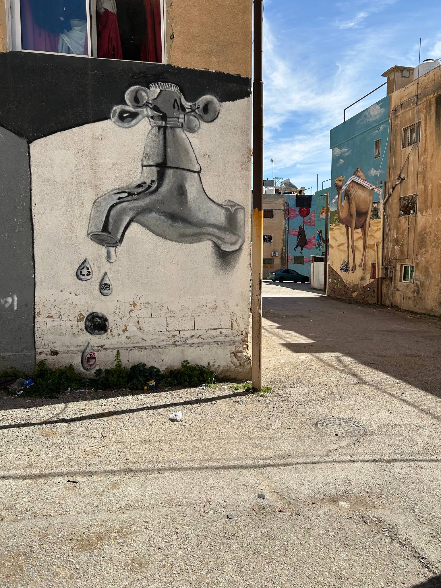 Unknown - Amman&mdash;Water