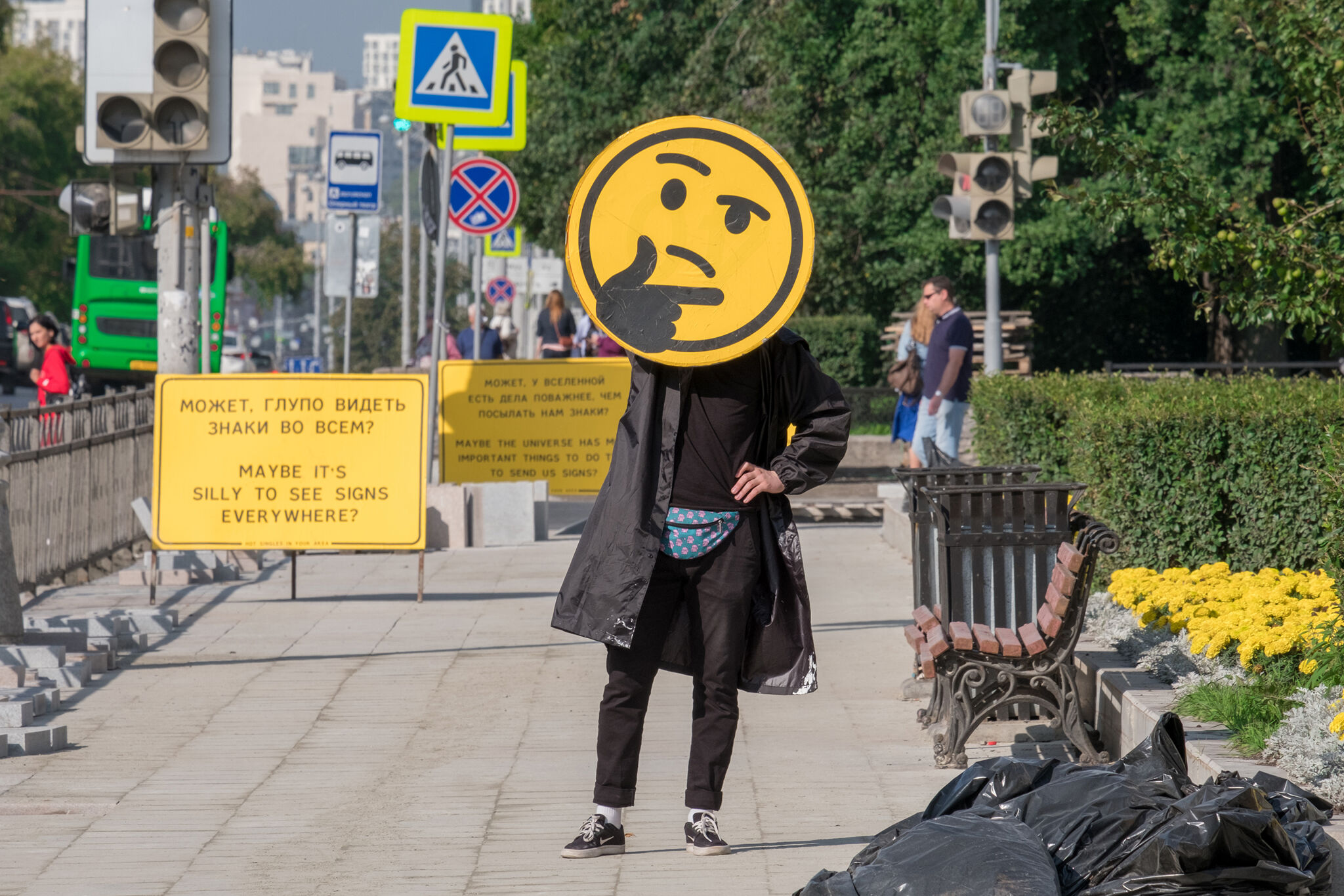 Hot Singles in Your Area&mdash;The signs
