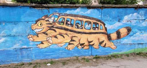 My Neighbor Totoro