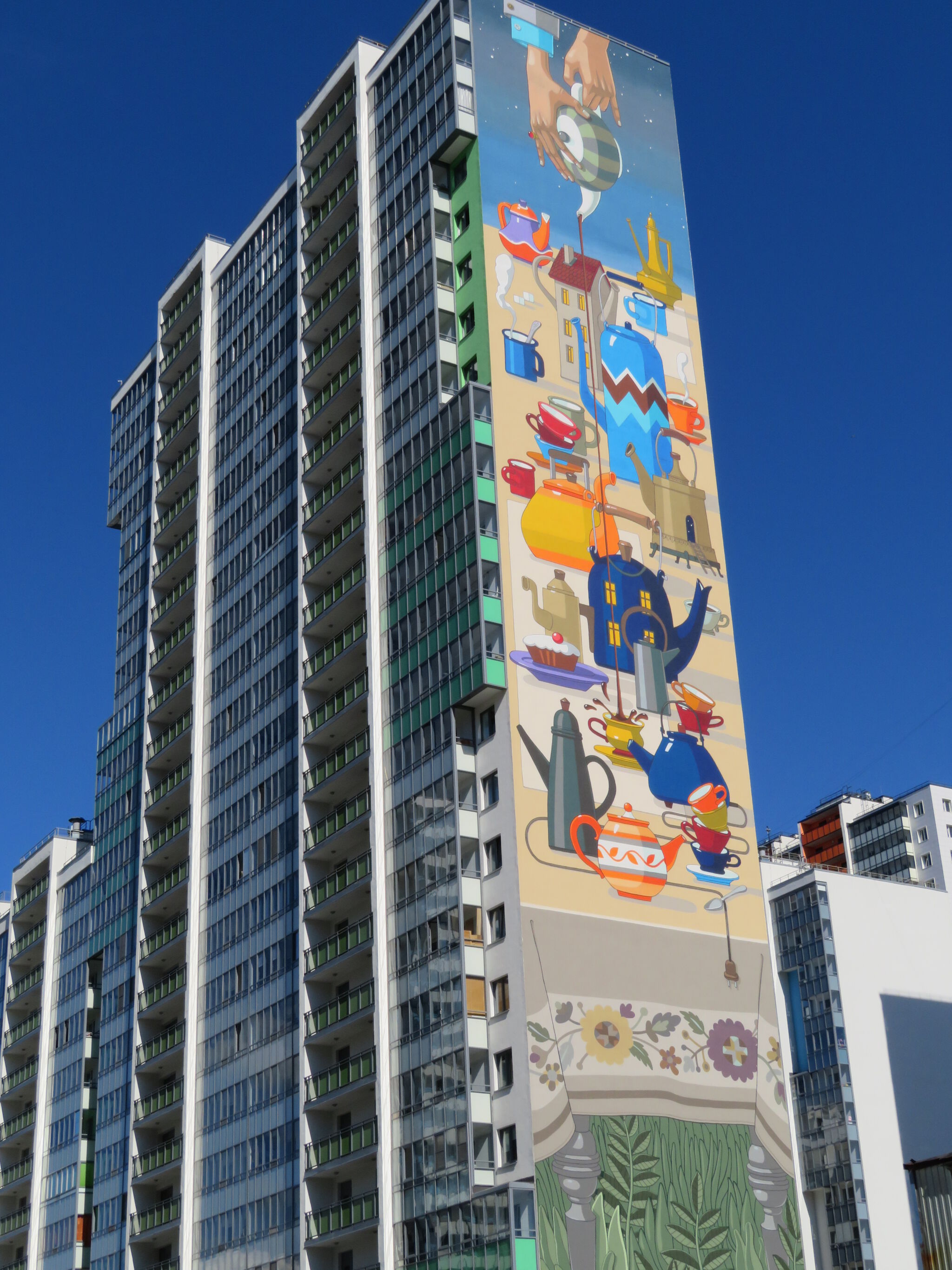 Kislow, Petro, Roman Muratkin, Vasily LST, Rustam Qbic, Anatoly Akue, Adno, Slak&mdash;Residential Complex "Graffiti"