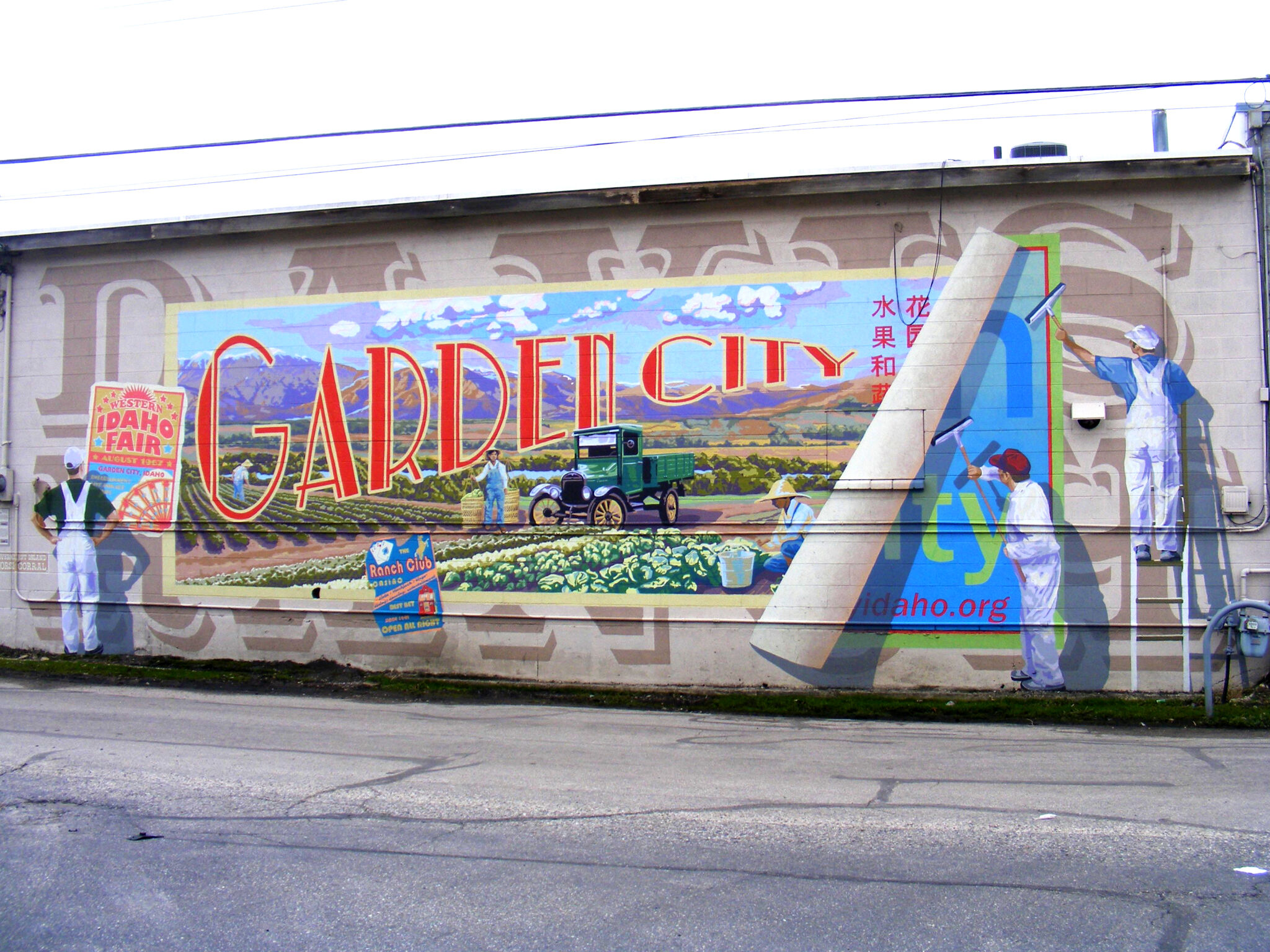 Leslie Dixon, Brian Schreiner&mdash;A Garden of Change