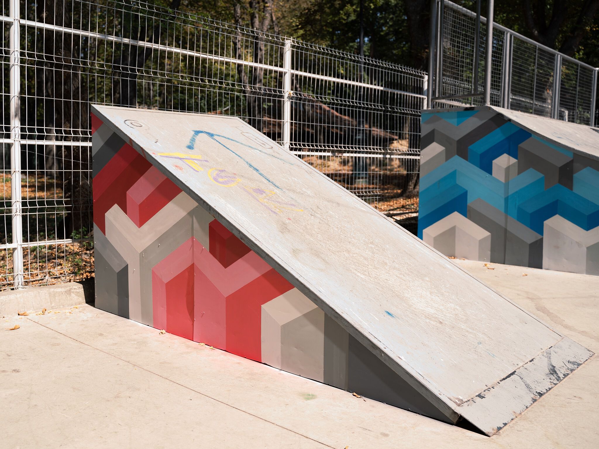 ILUC&mdash;Skate Park