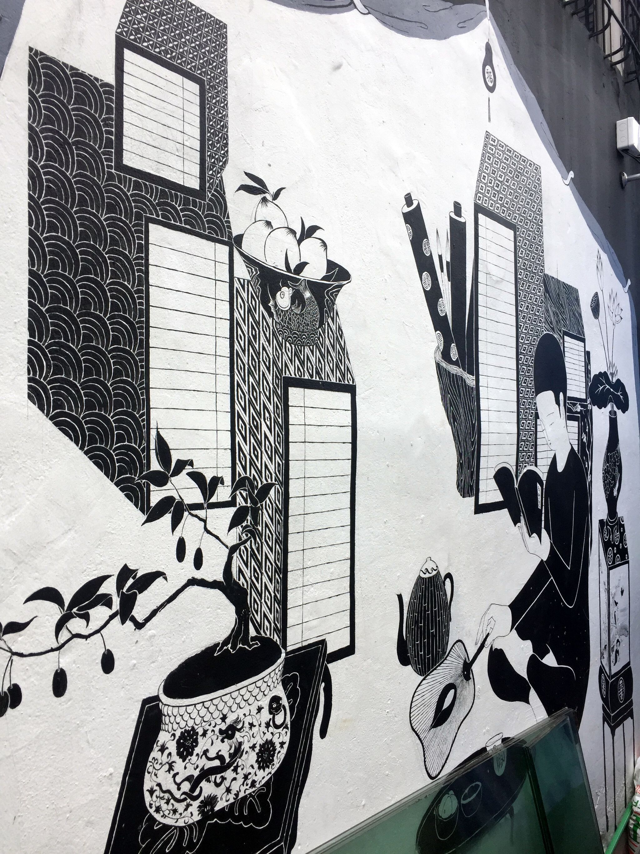 Saddo, Moonasi, MUEBON&mdash;Bangkok