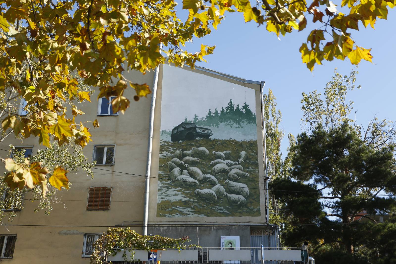 Irakli Toklikishvili&mdash;Sheep and shepherds