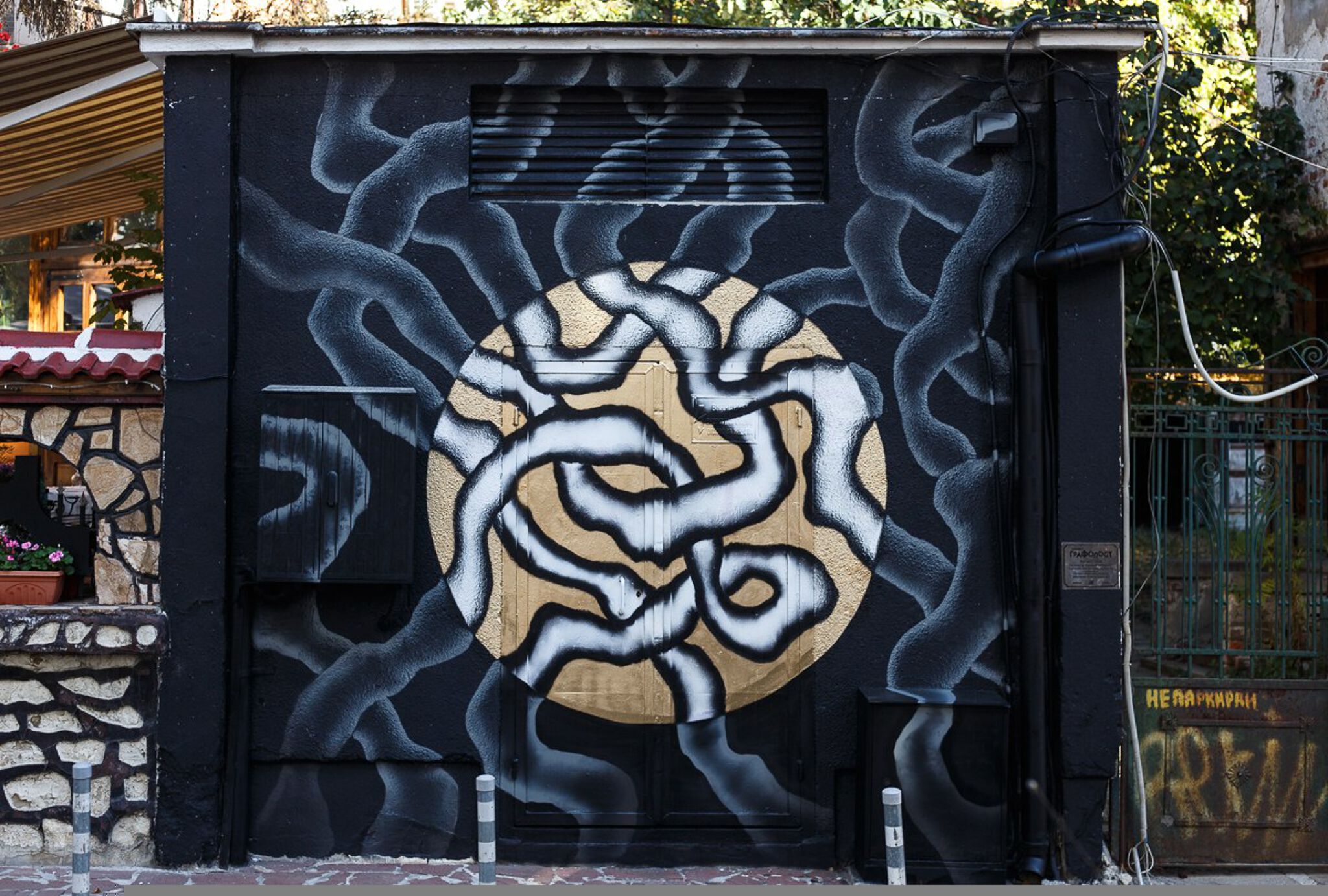 TASK&mdash;Graffopost vol. 3